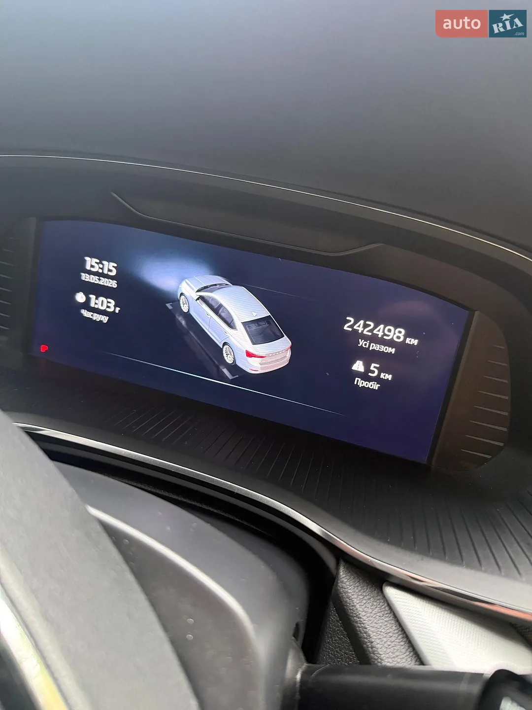 2021 Skoda Octavia - мініатюра 113