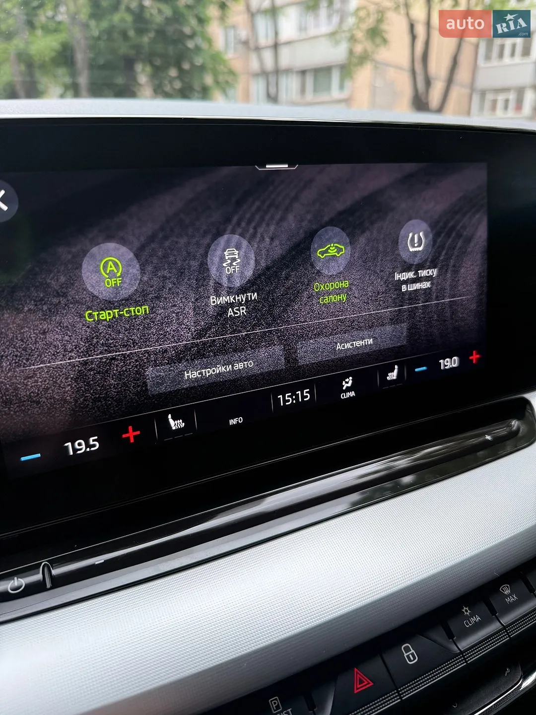2021 Skoda Octavia - мініатюра 114