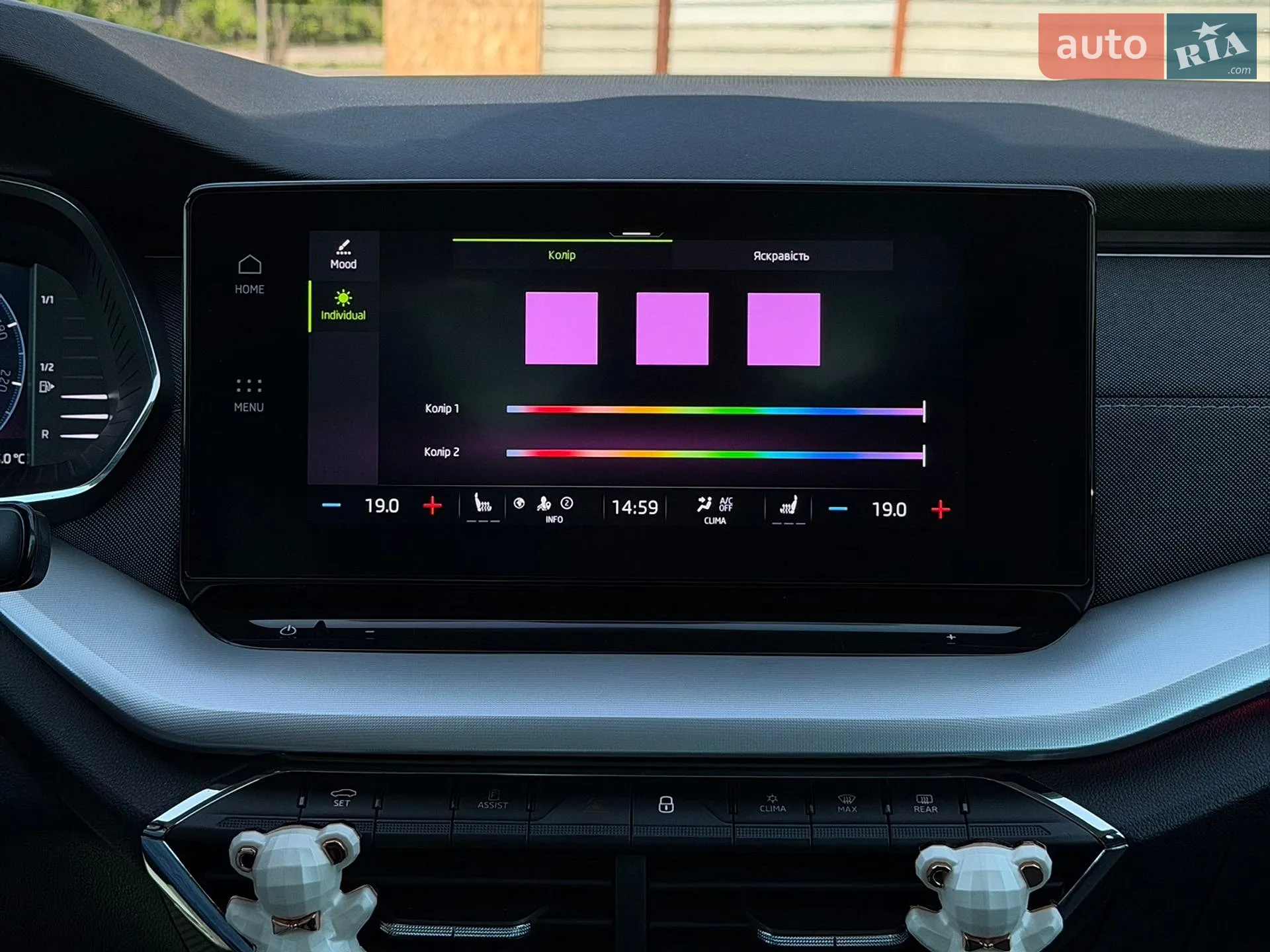 2021 Skoda Octavia - мініатюра 29