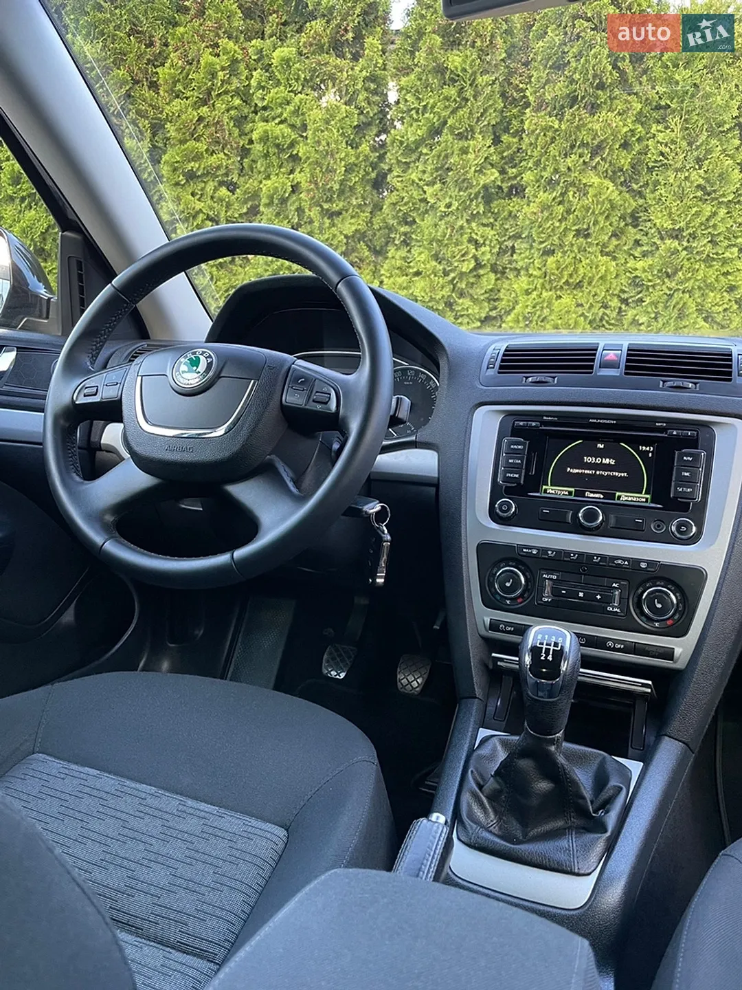 2013 Skoda Octavia - мініатюра 113