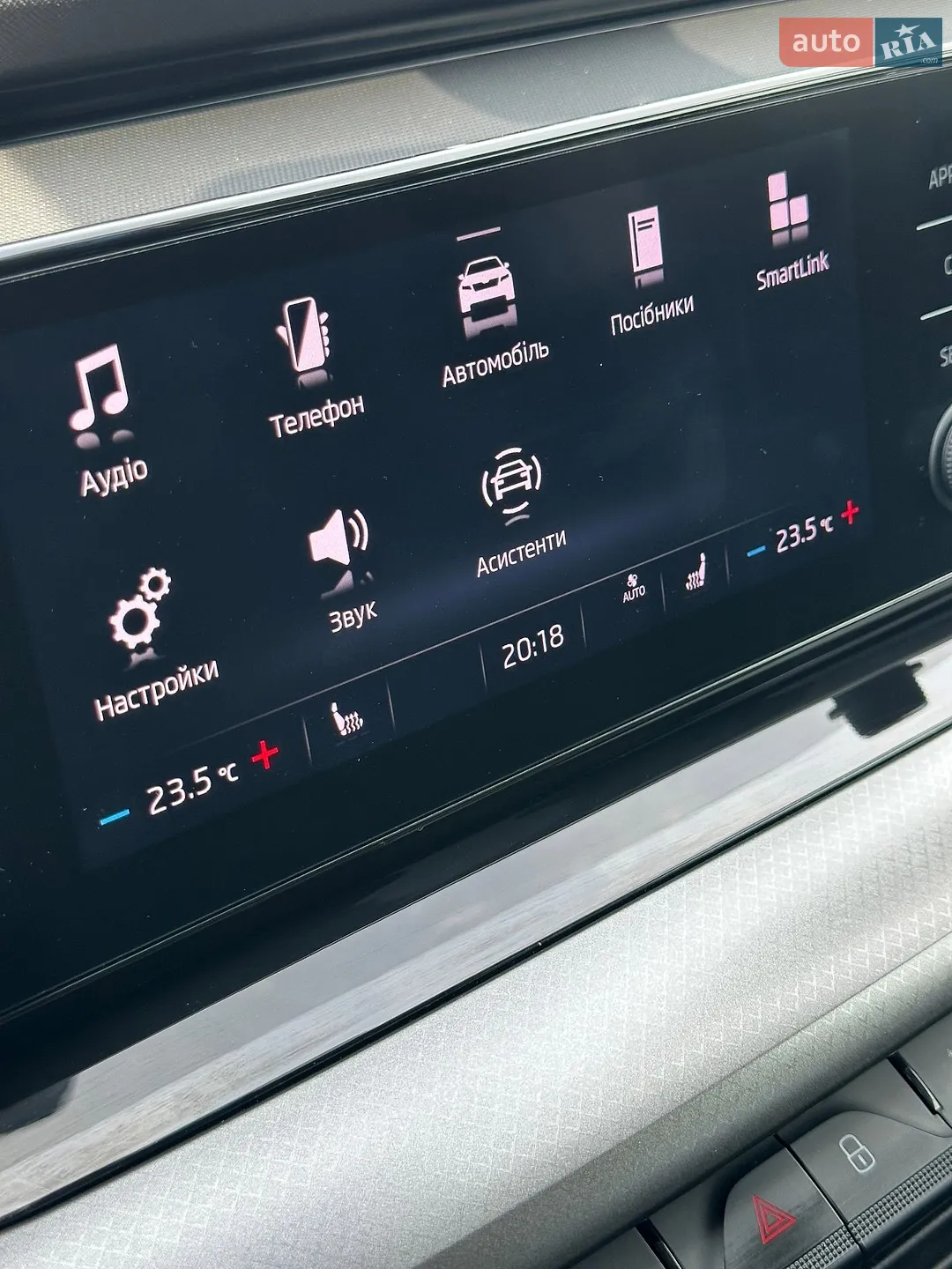2024 Skoda Octavia - мініатюра 21
