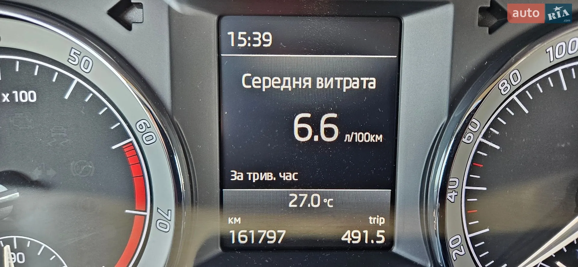 2019 Skoda Octavia - мініатюра 11