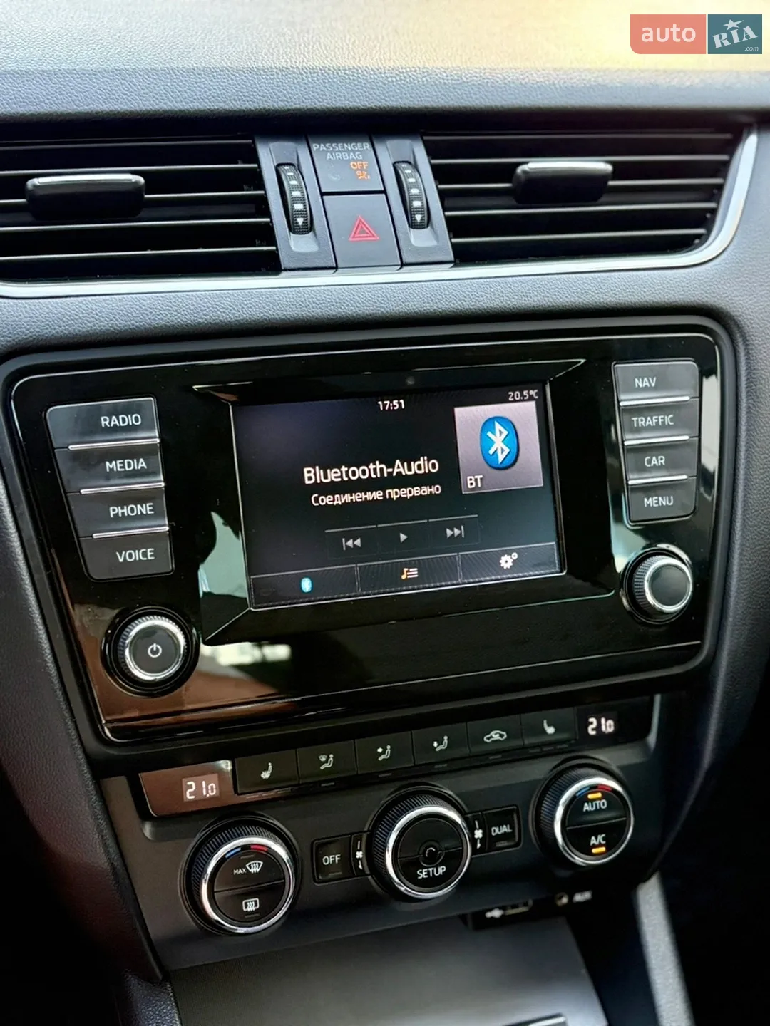 2014 Skoda Octavia - мініатюра 13