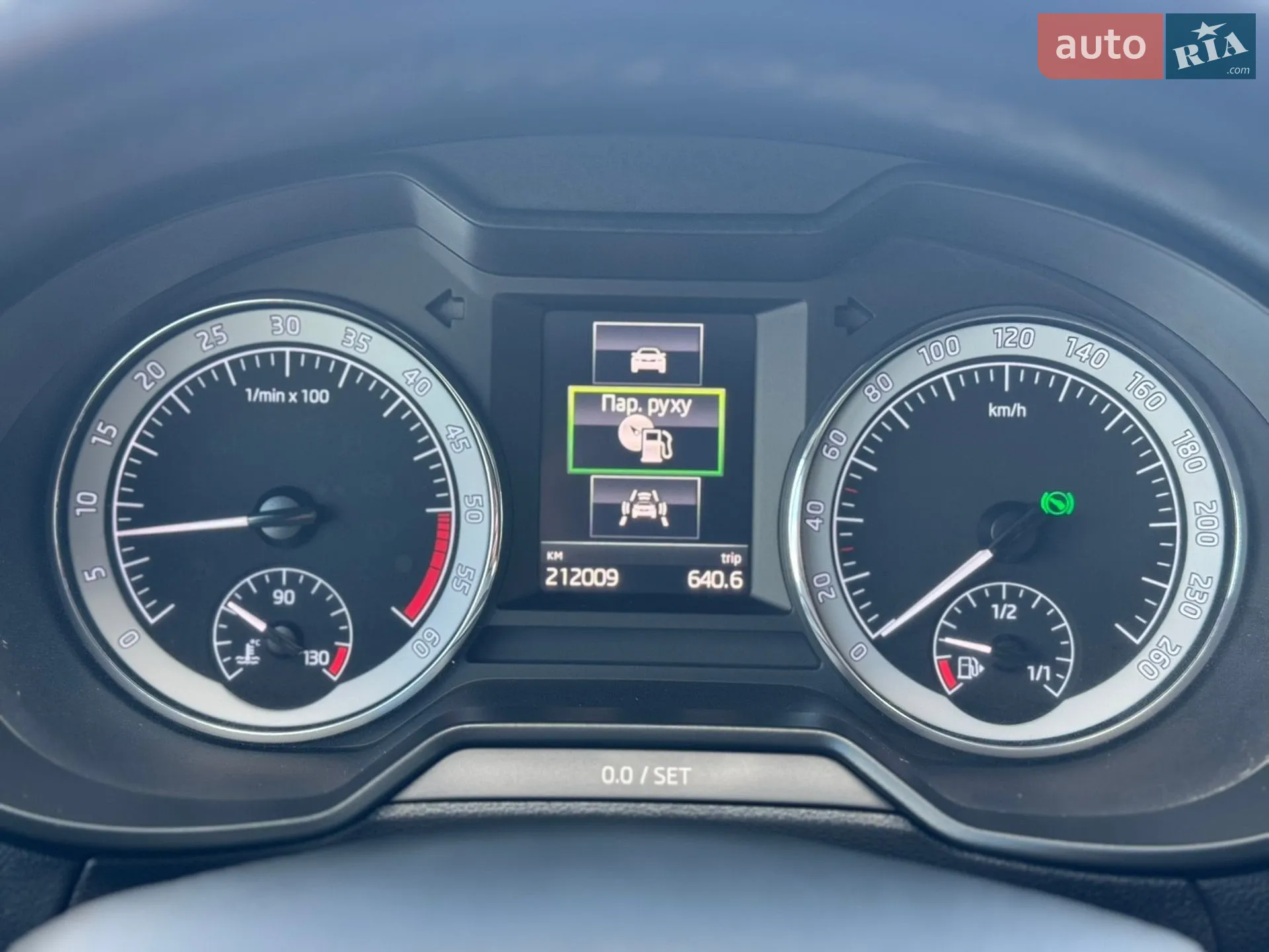 2018 Skoda Octavia - мініатюра 36