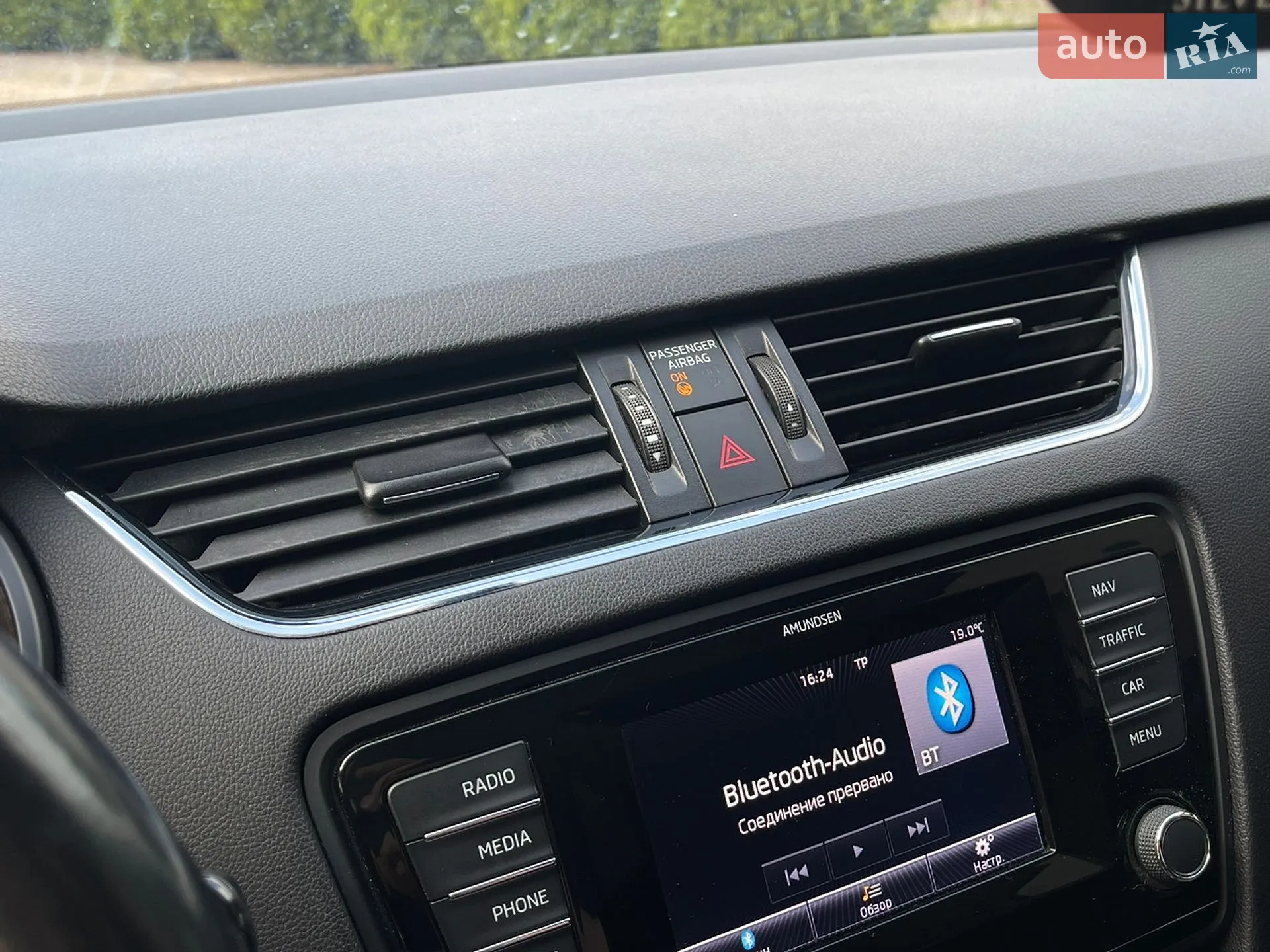 2013 Skoda Octavia - мініатюра 18