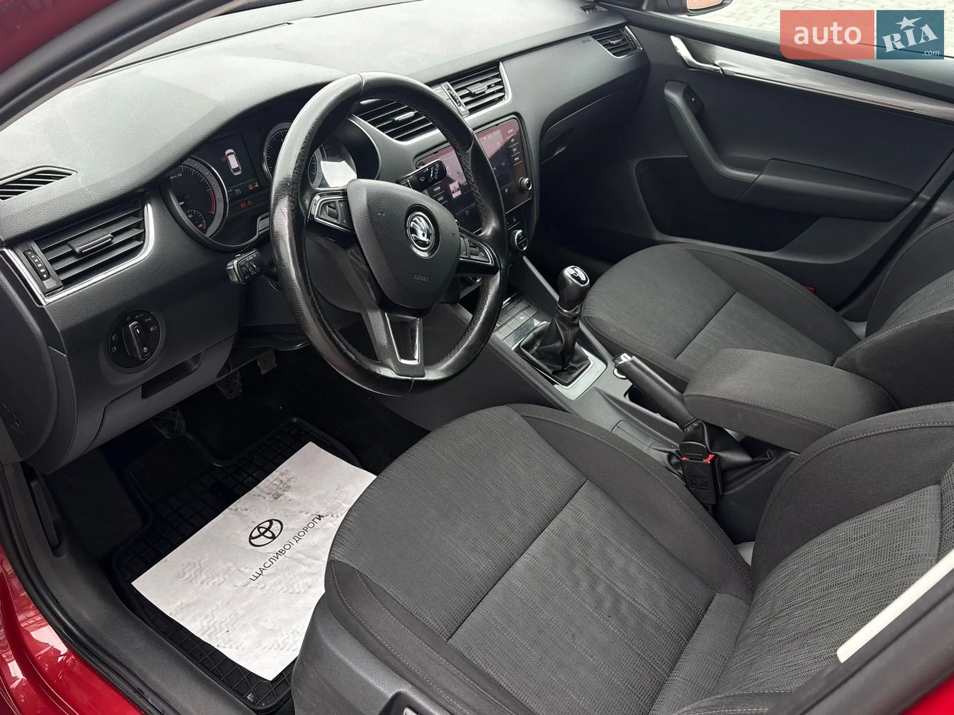 2017 Skoda Octavia - мініатюра 21