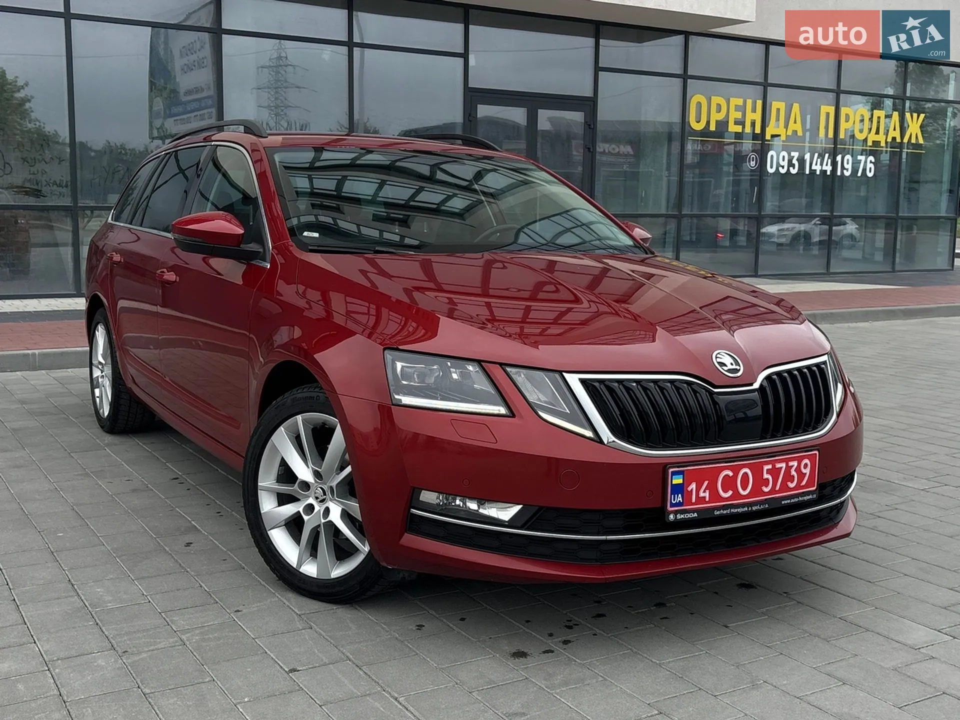 2017 Skoda Octavia - мініатюра 6