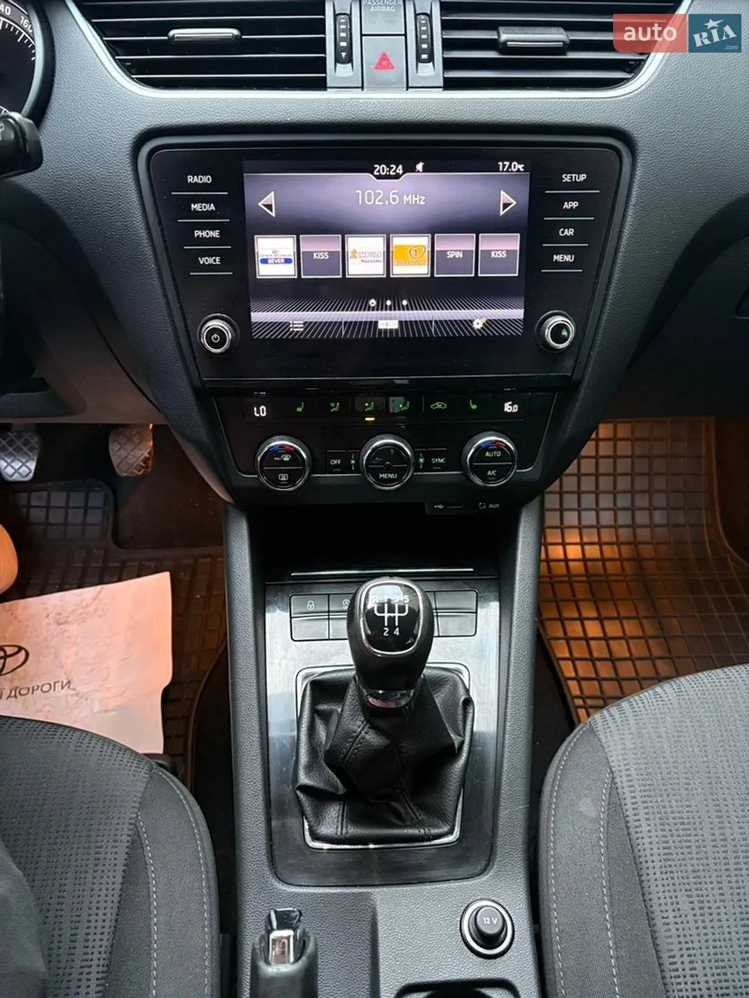 2017 Skoda Octavia - мініатюра 24