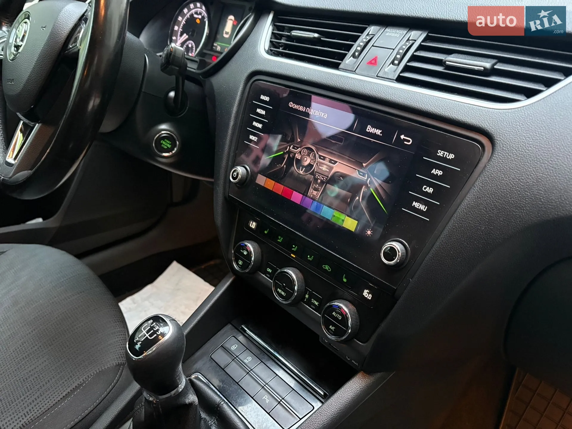 2017 Skoda Octavia - мініатюра 29
