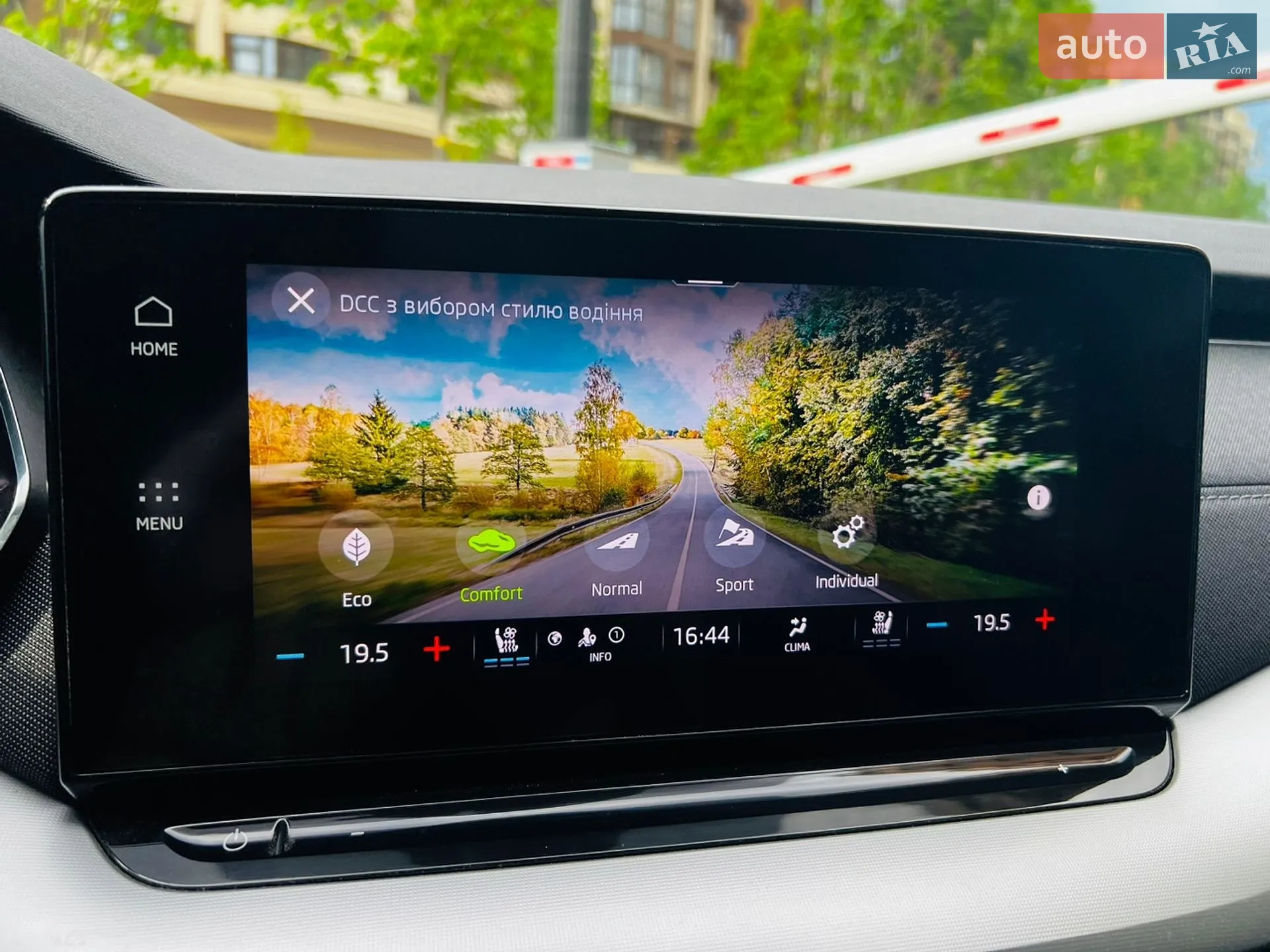 2020 Skoda Octavia - мініатюра 61