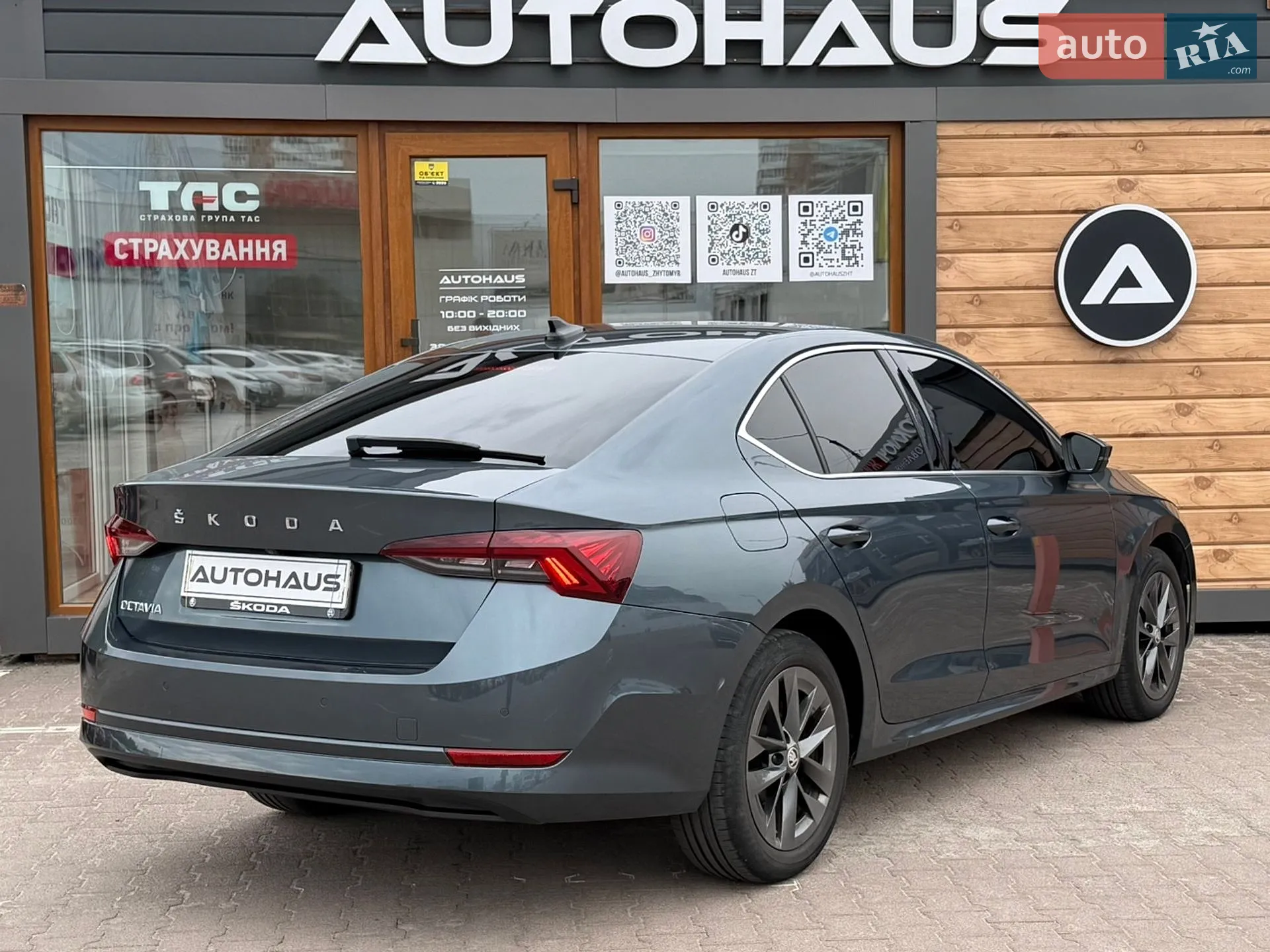 2020 Skoda Octavia - мініатюра 6