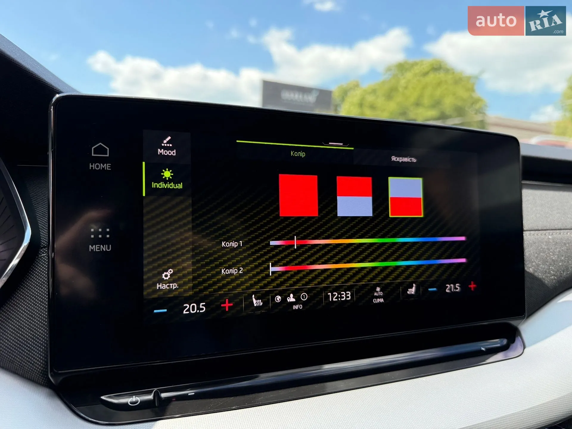 2020 Skoda Octavia - мініатюра 23