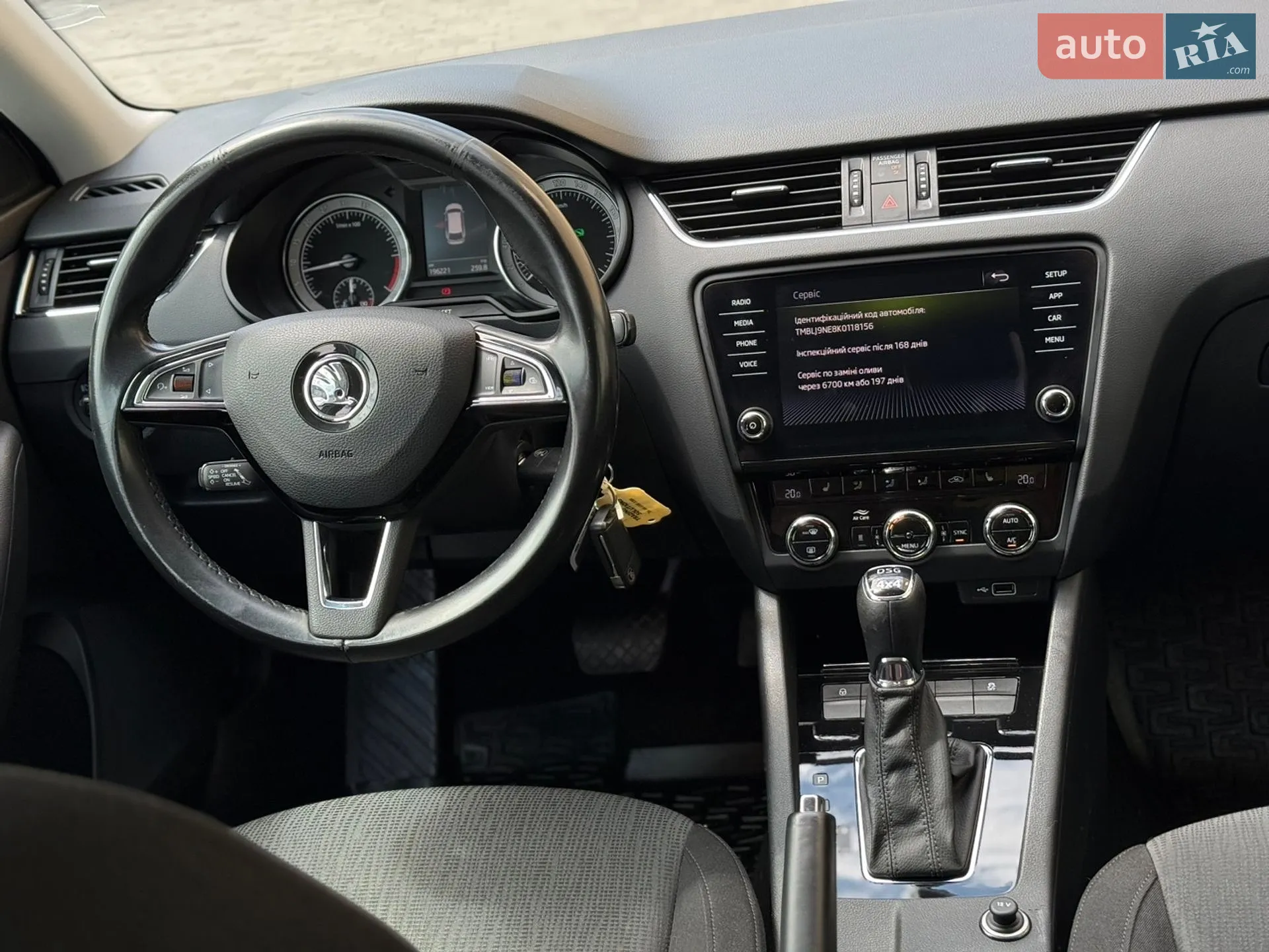 2019 Skoda Octavia - мініатюра 19