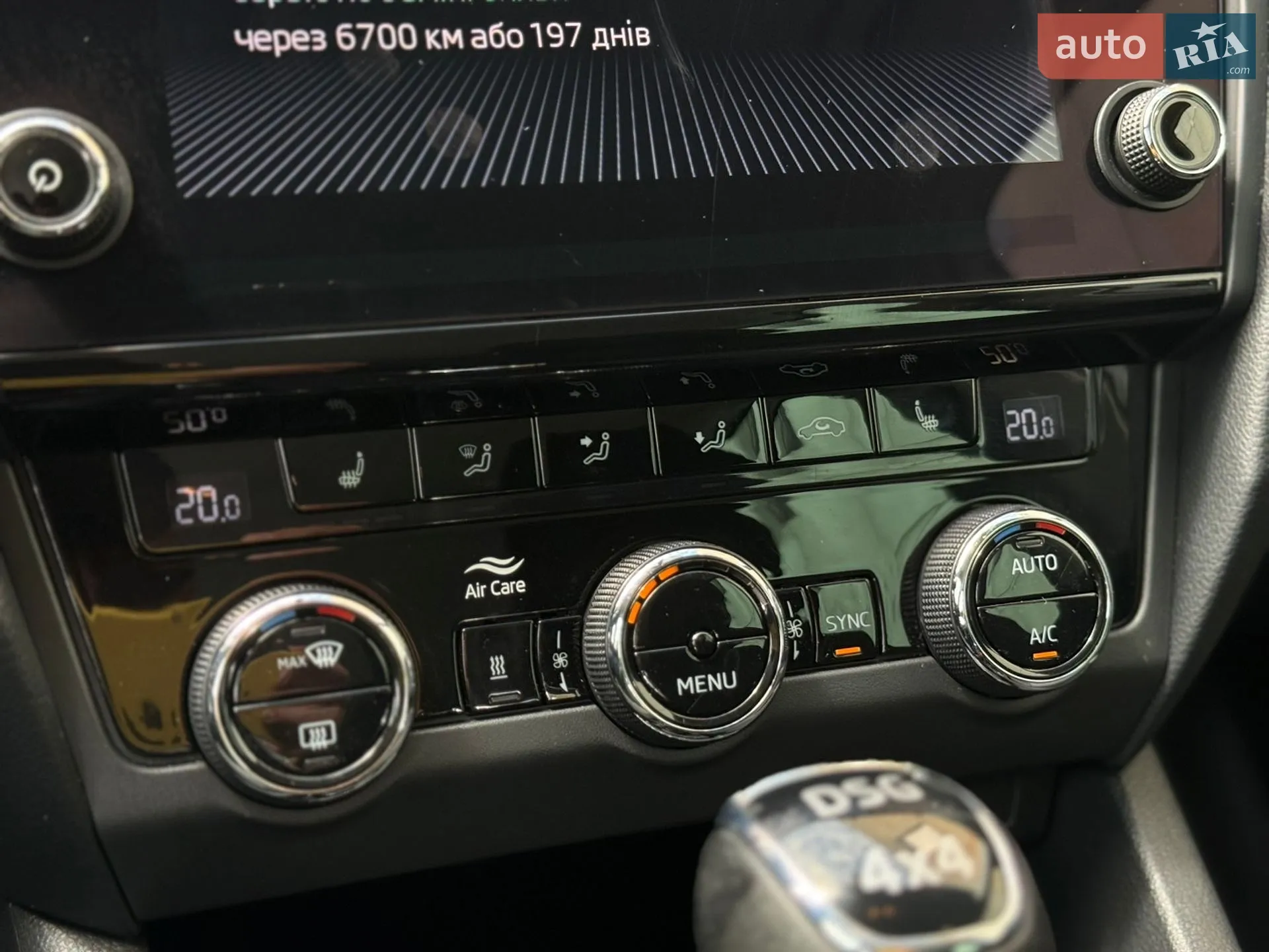 2019 Skoda Octavia - мініатюра 20
