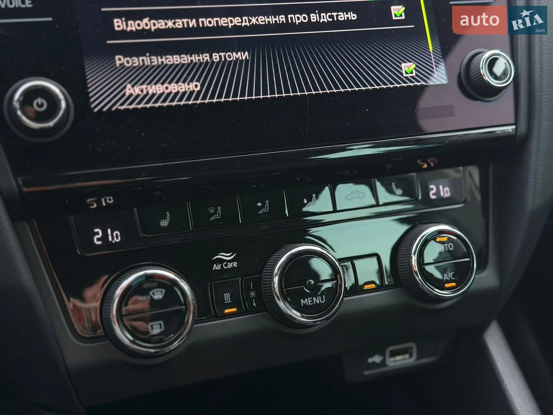 2019 Skoda Octavia - мініатюра 30