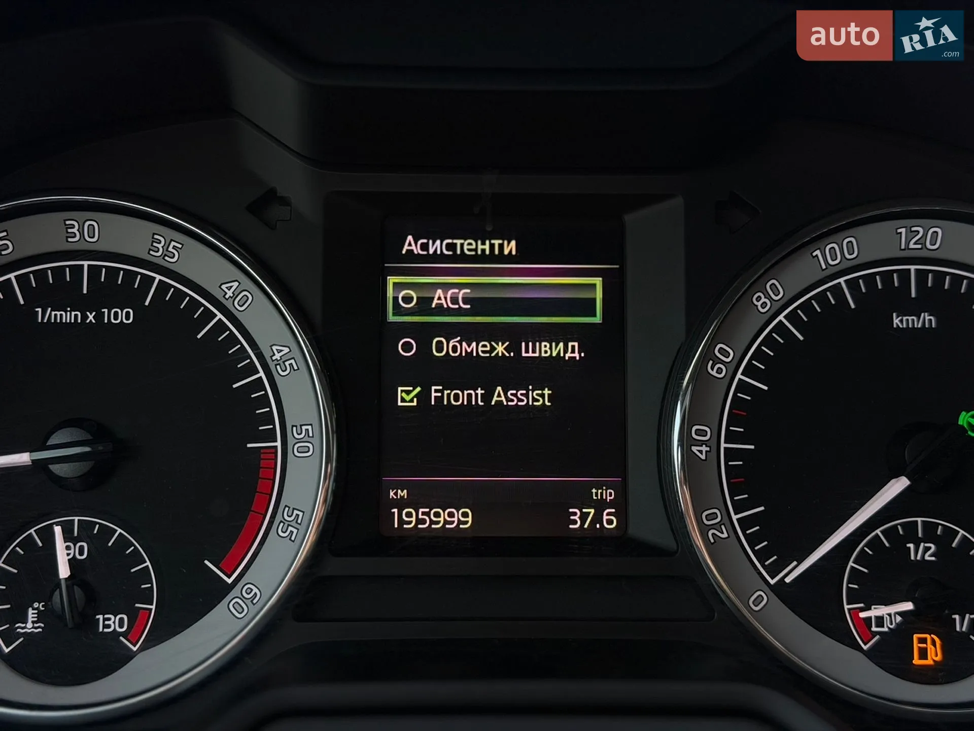 2019 Skoda Octavia - мініатюра 31