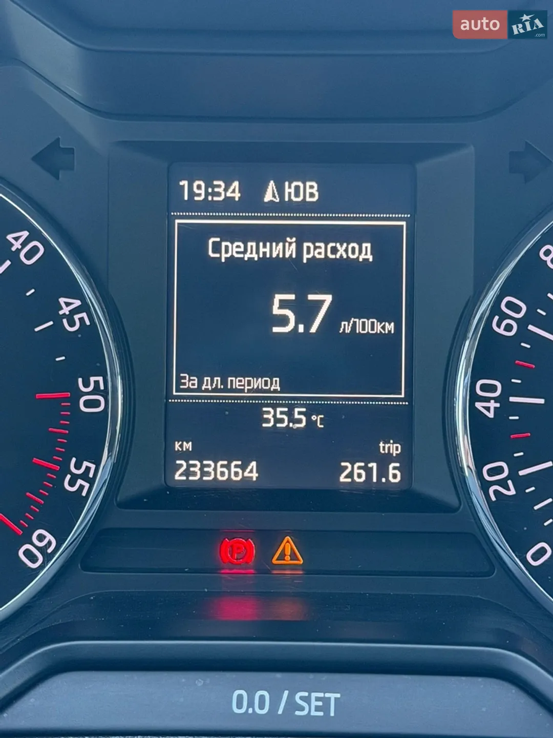 2015 Skoda Octavia - мініатюра 20