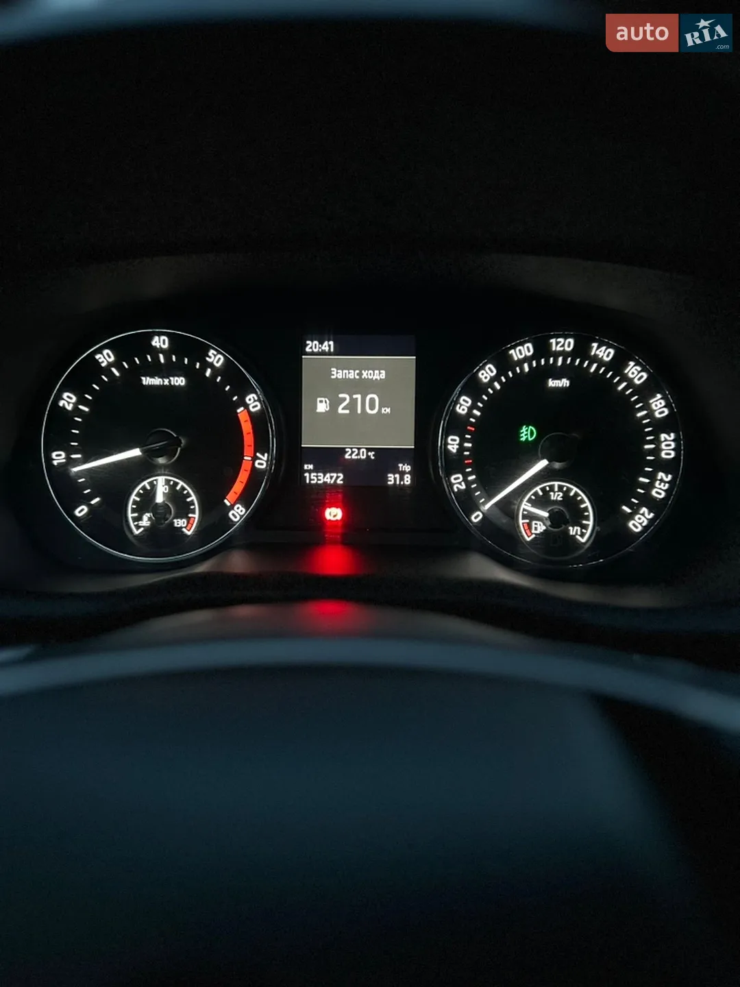 2020 Skoda Octavia - мініатюра 23