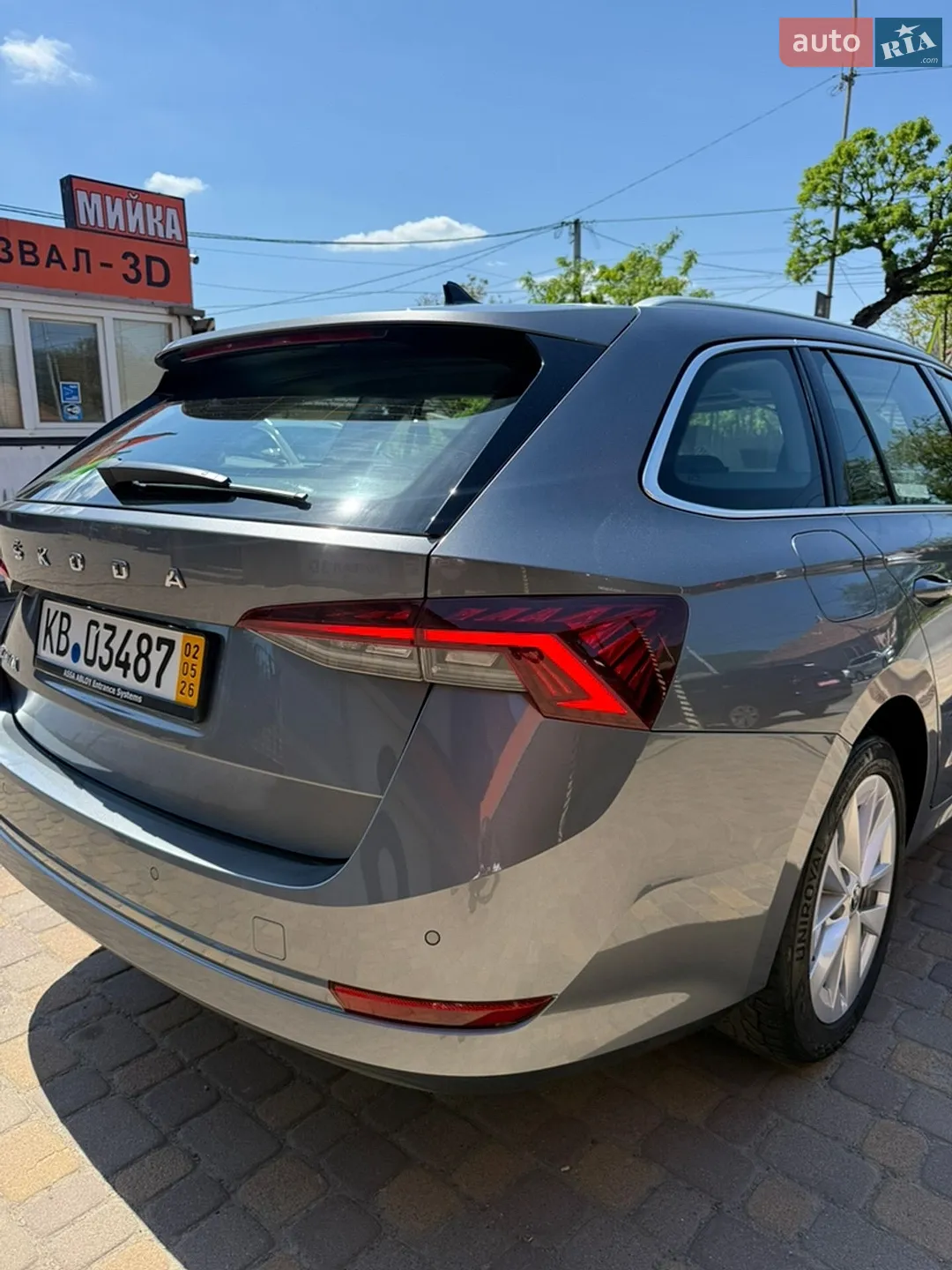 2022 Skoda Octavia - мініатюра 42