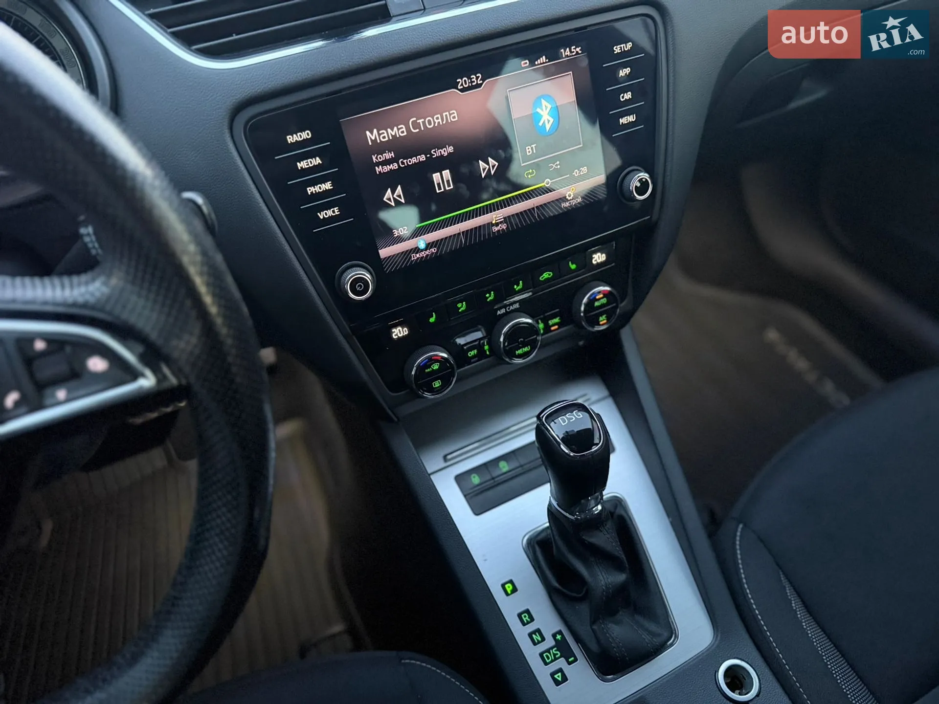 2017 Skoda Octavia - мініатюра 30