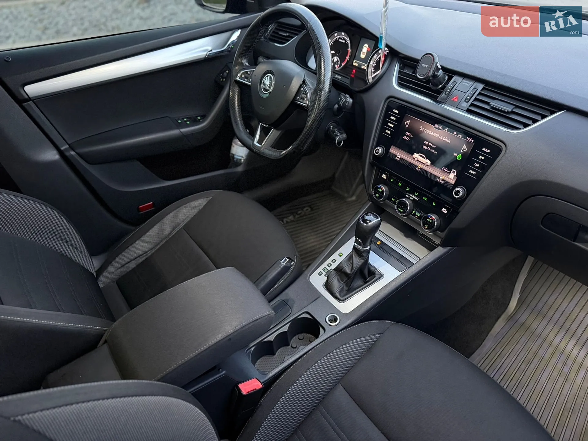 2017 Skoda Octavia - мініатюра 35