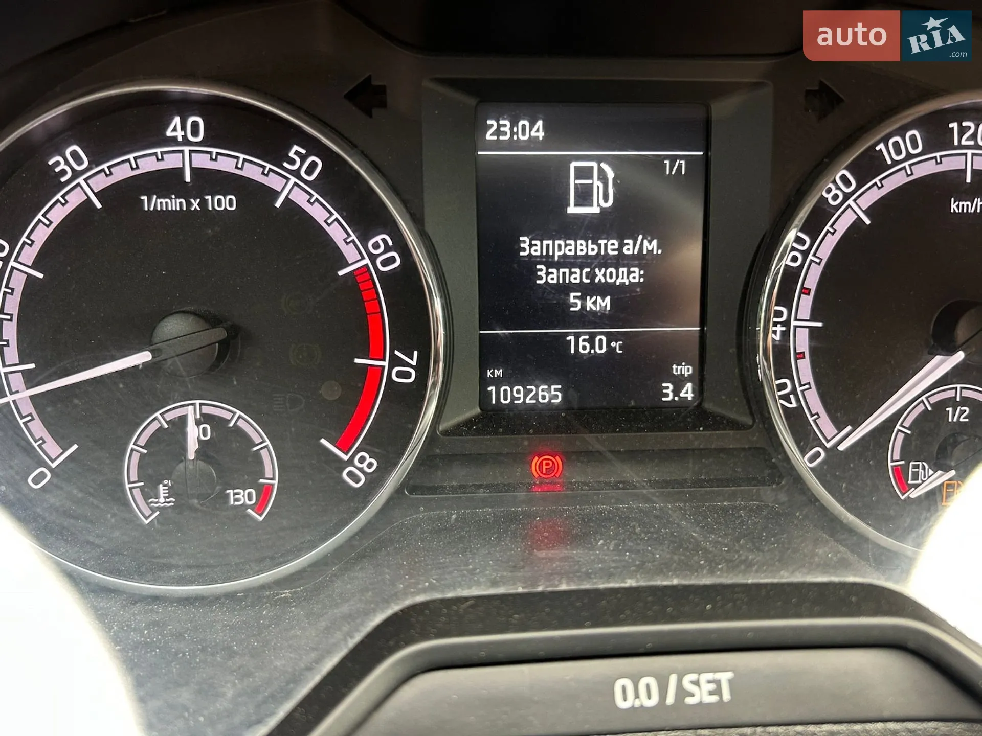 2018 Skoda Octavia - мініатюра 11