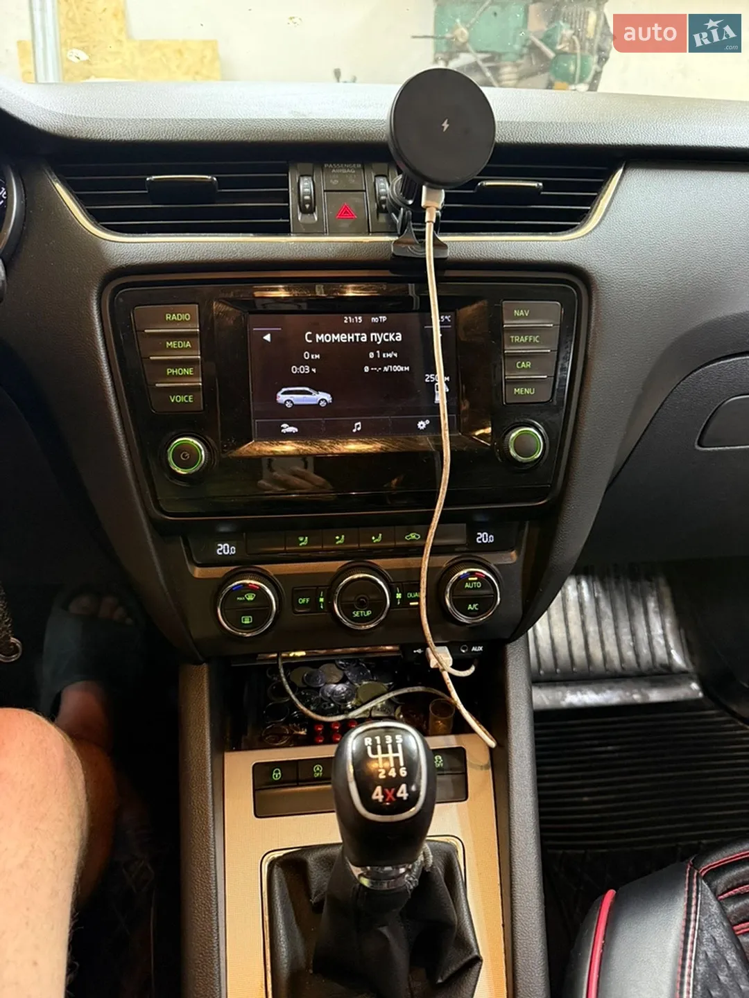 2014 Skoda Octavia - мініатюра 23