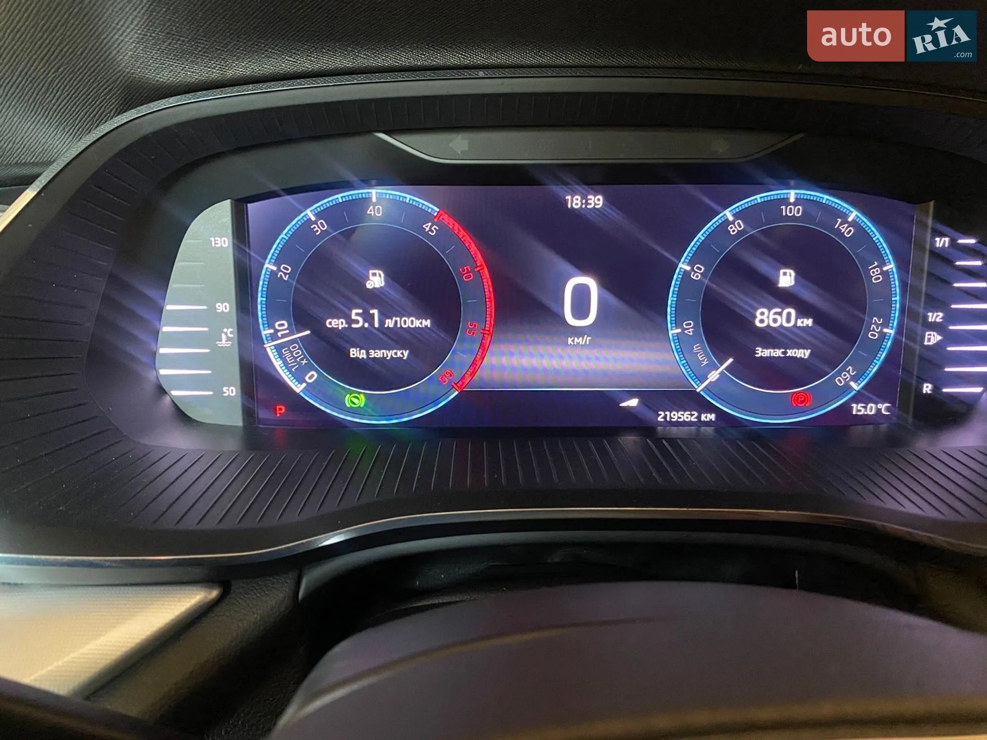 2020 Skoda Octavia - мініатюра 51