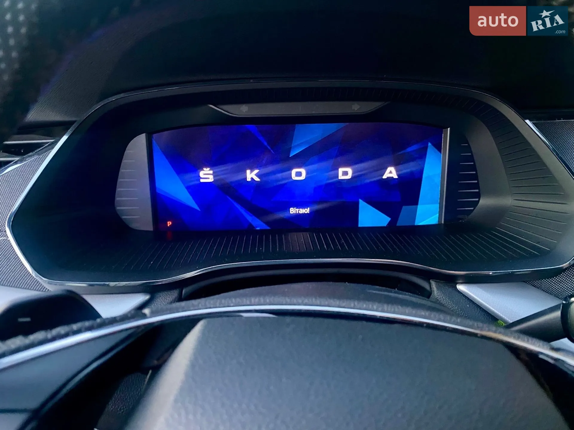 2020 Skoda Octavia - мініатюра 55