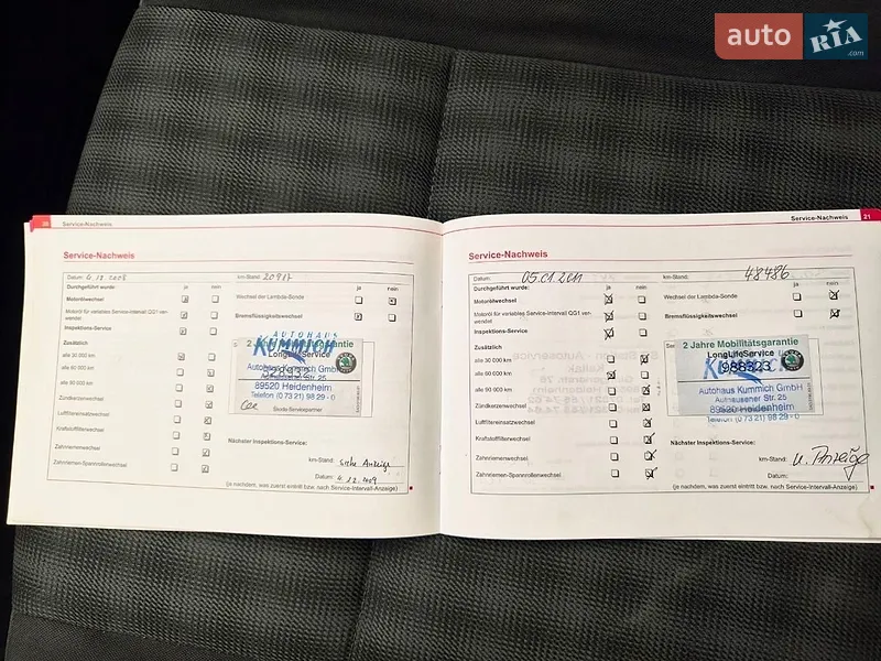 Универсал Skoda Octavia 2006 в Буче документ