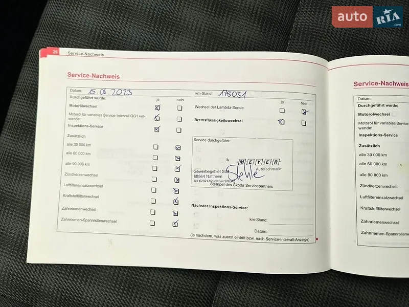Универсал Skoda Octavia 2006 в Буче документ