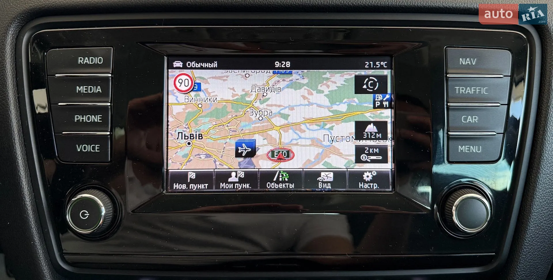 2014 Skoda Octavia - мініатюра 30