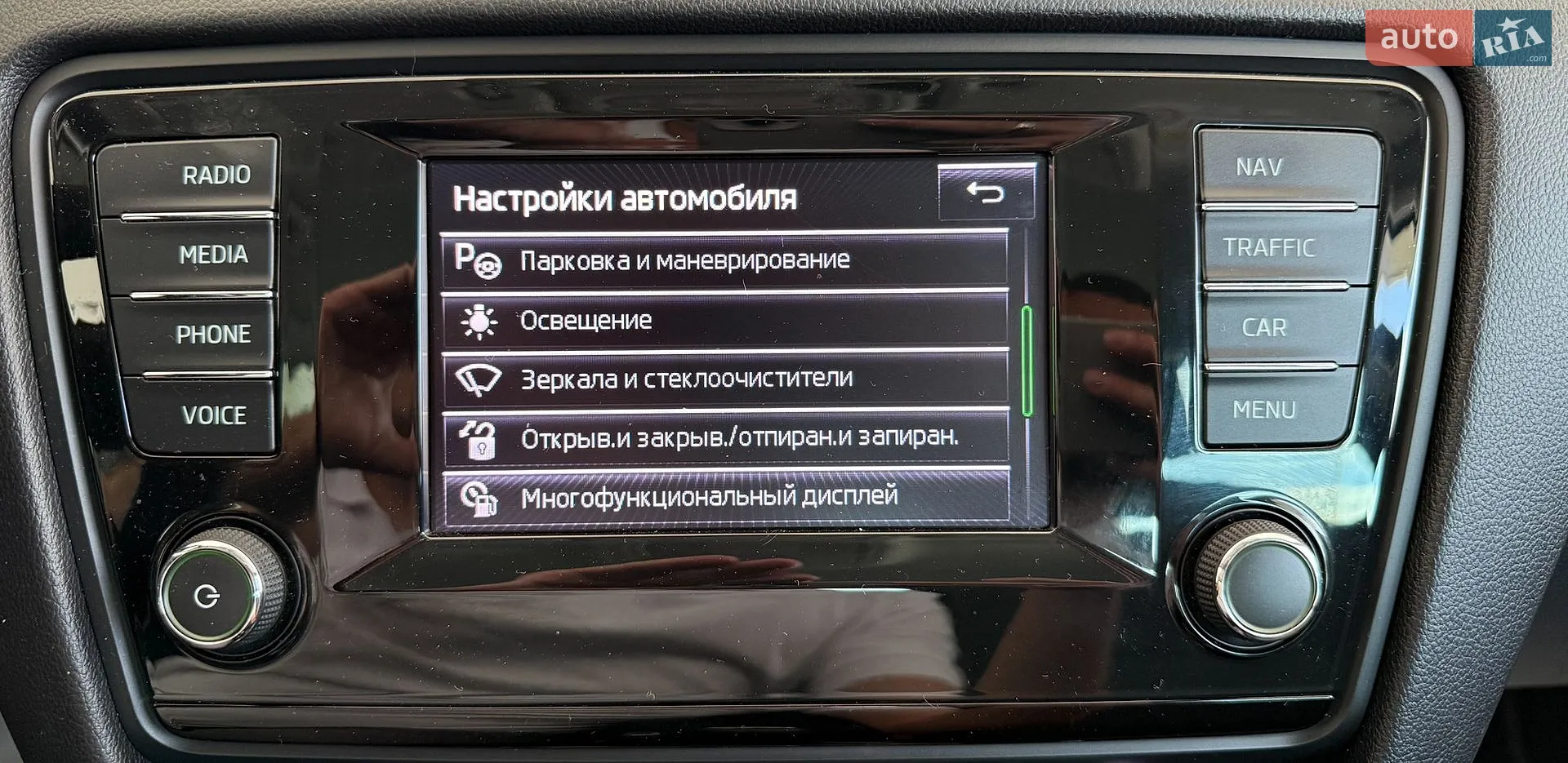 2014 Skoda Octavia - мініатюра 33