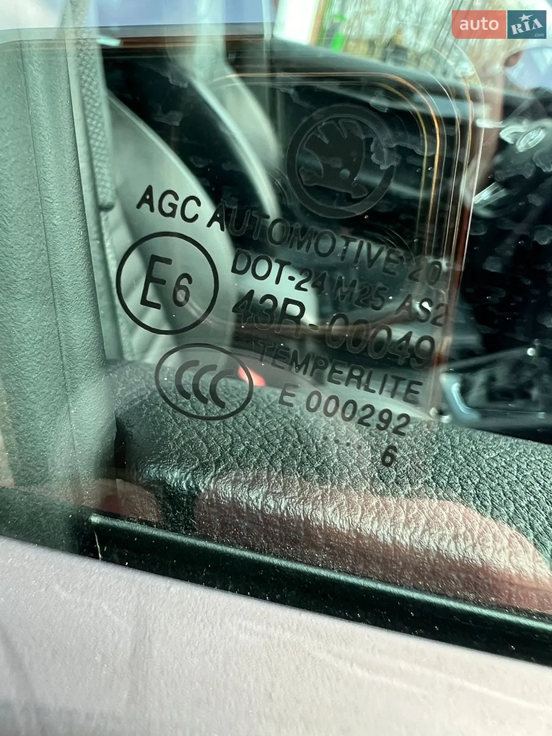 2016 Skoda Octavia - мініатюра 53