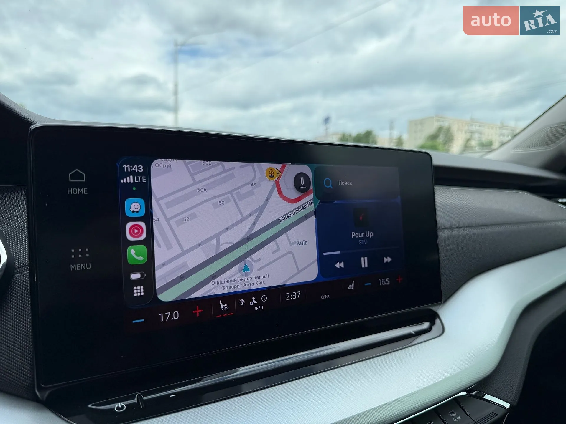 2021 Skoda Octavia - мініатюра 24