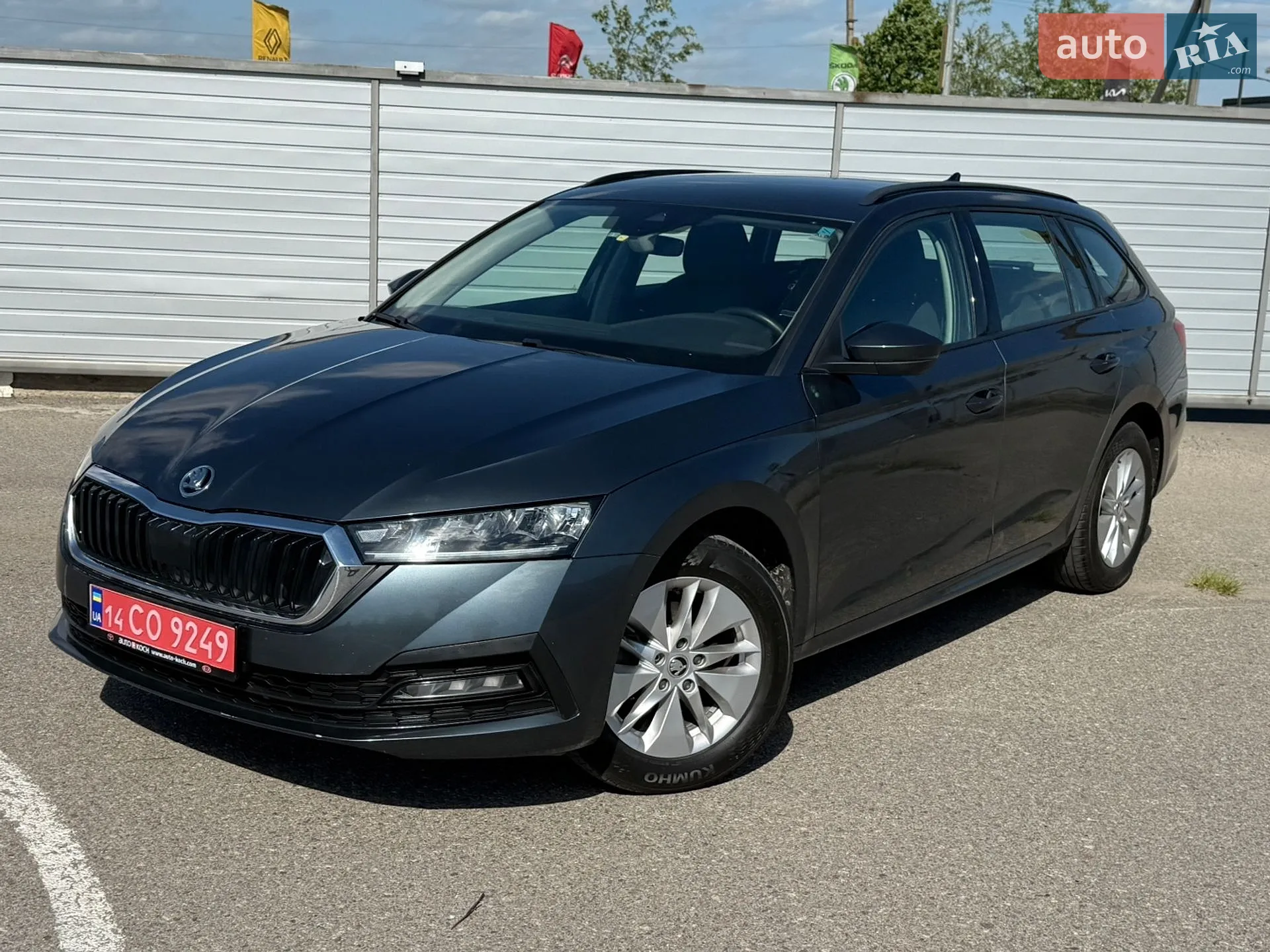 2021 Skoda Octavia - мініатюра 6