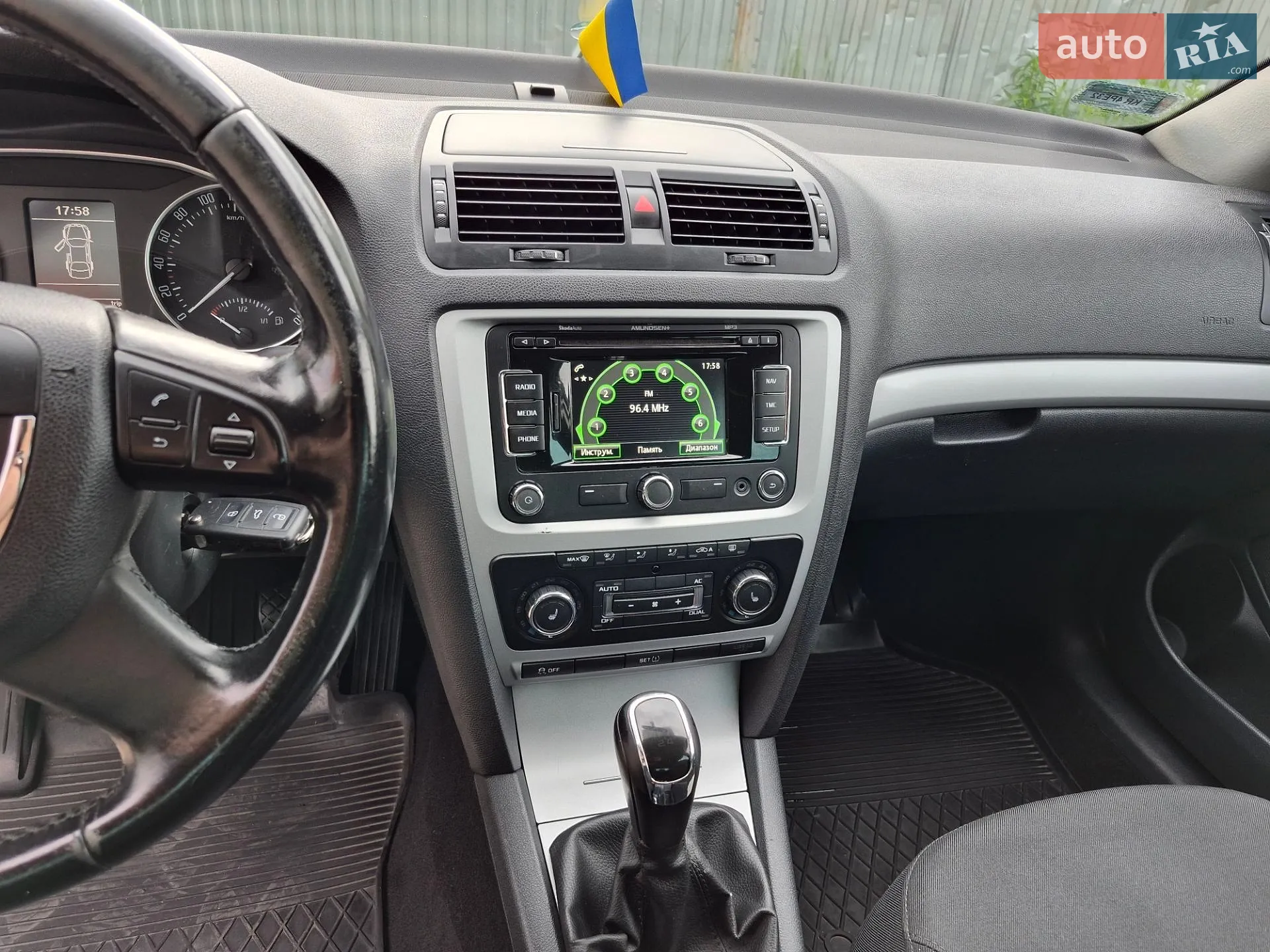 2012 Skoda Octavia - мініатюра 27