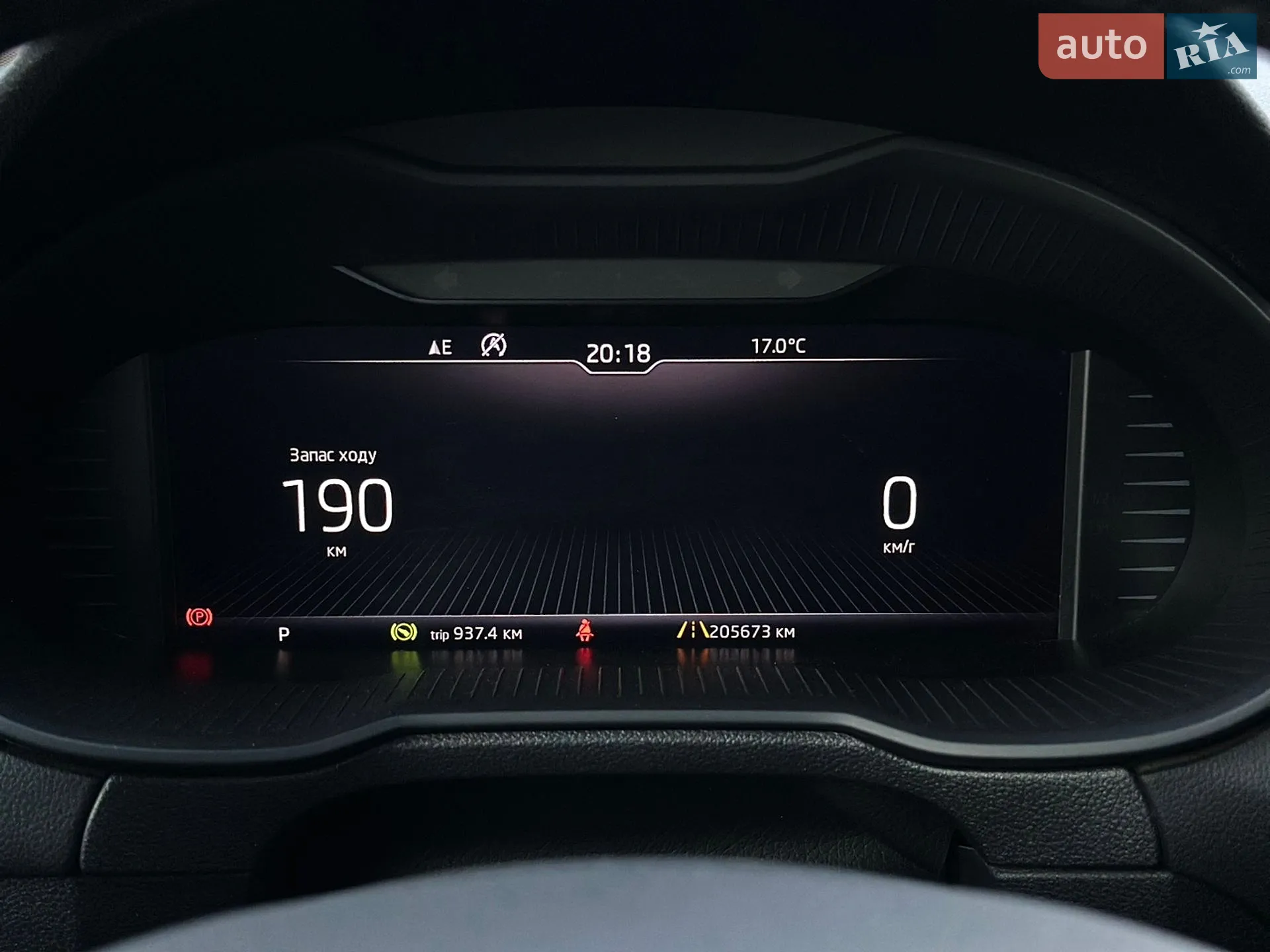 2020 Skoda Octavia - мініатюра 50