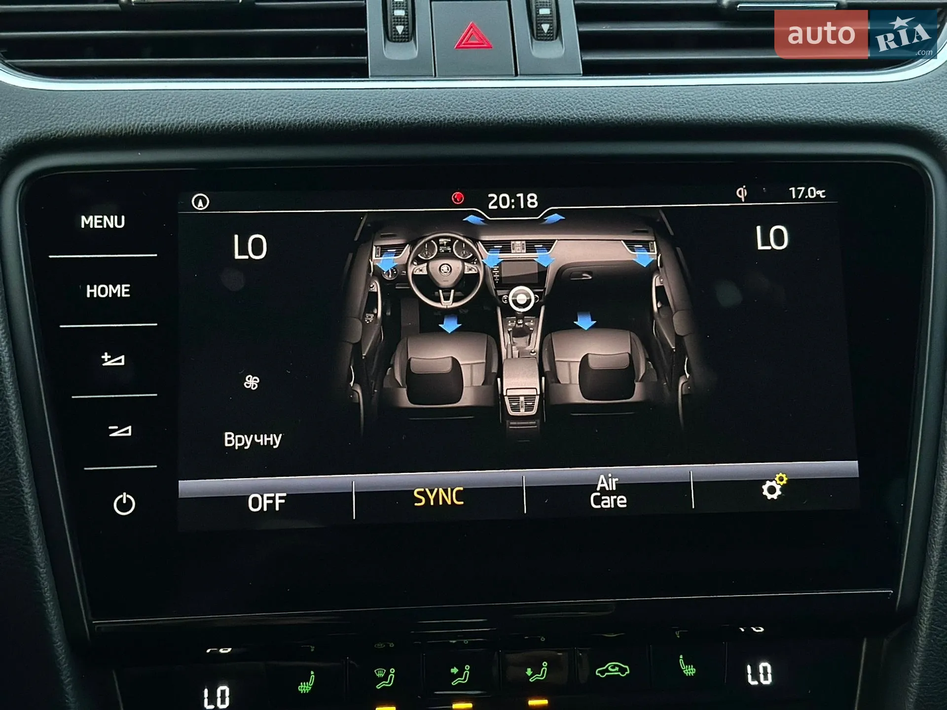 2020 Skoda Octavia - мініатюра 60