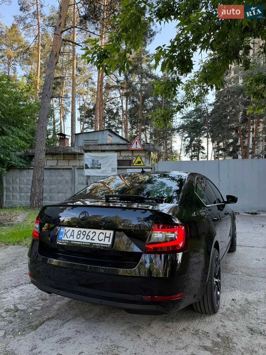 2014 Skoda Octavia - мініатюра 7