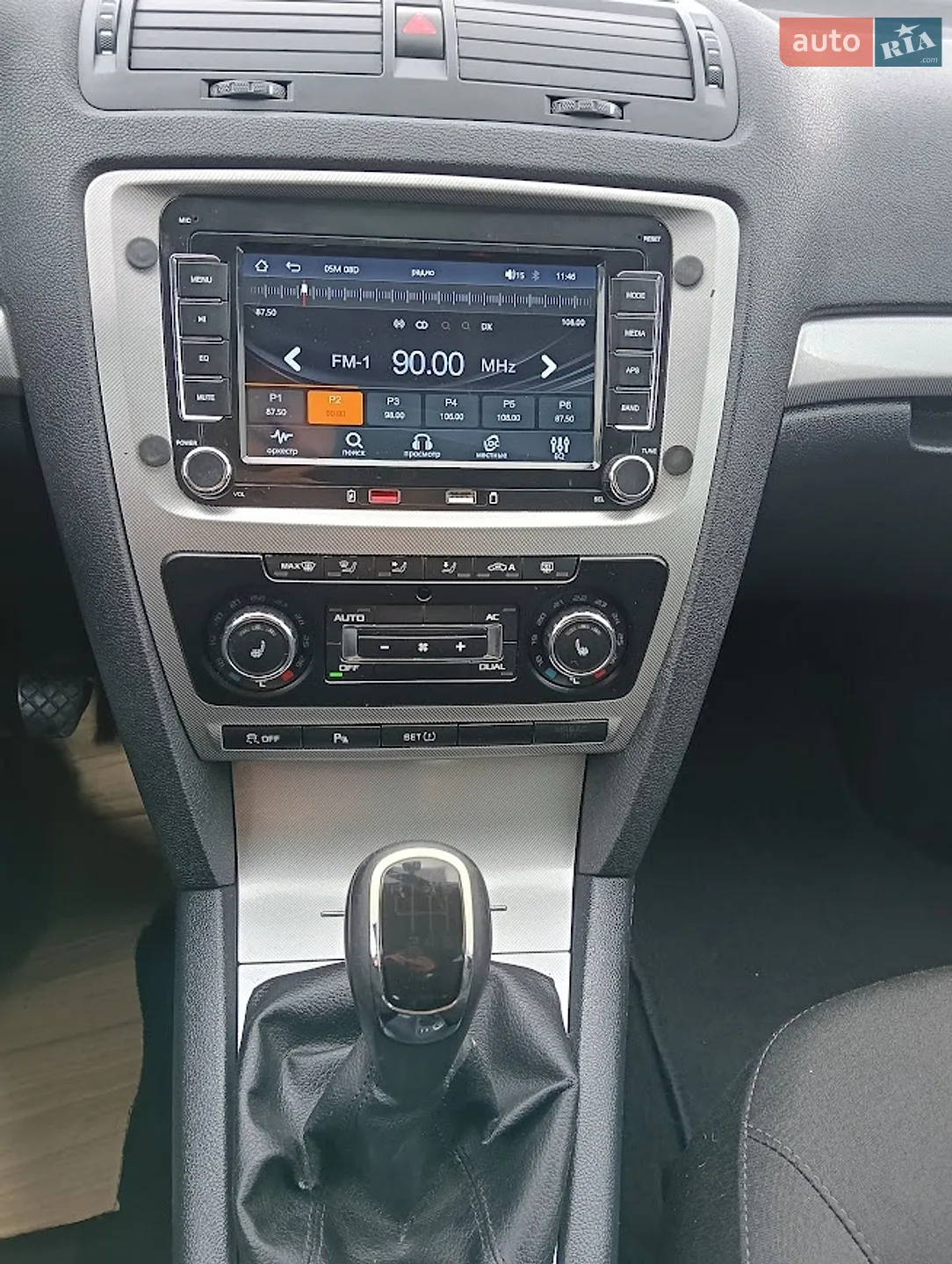 2011 Skoda Octavia - мініатюра 20