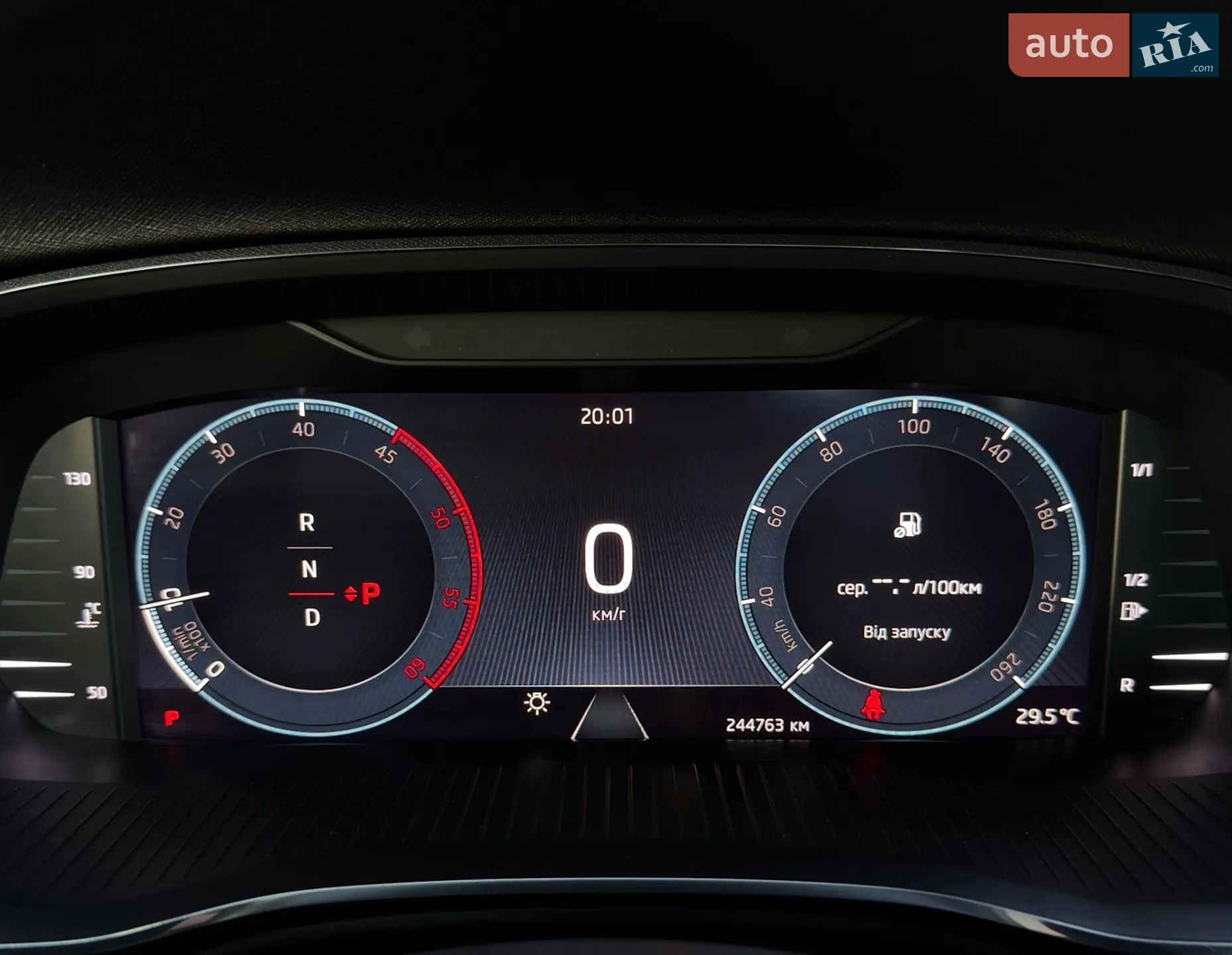 2021 Skoda Octavia - мініатюра 19