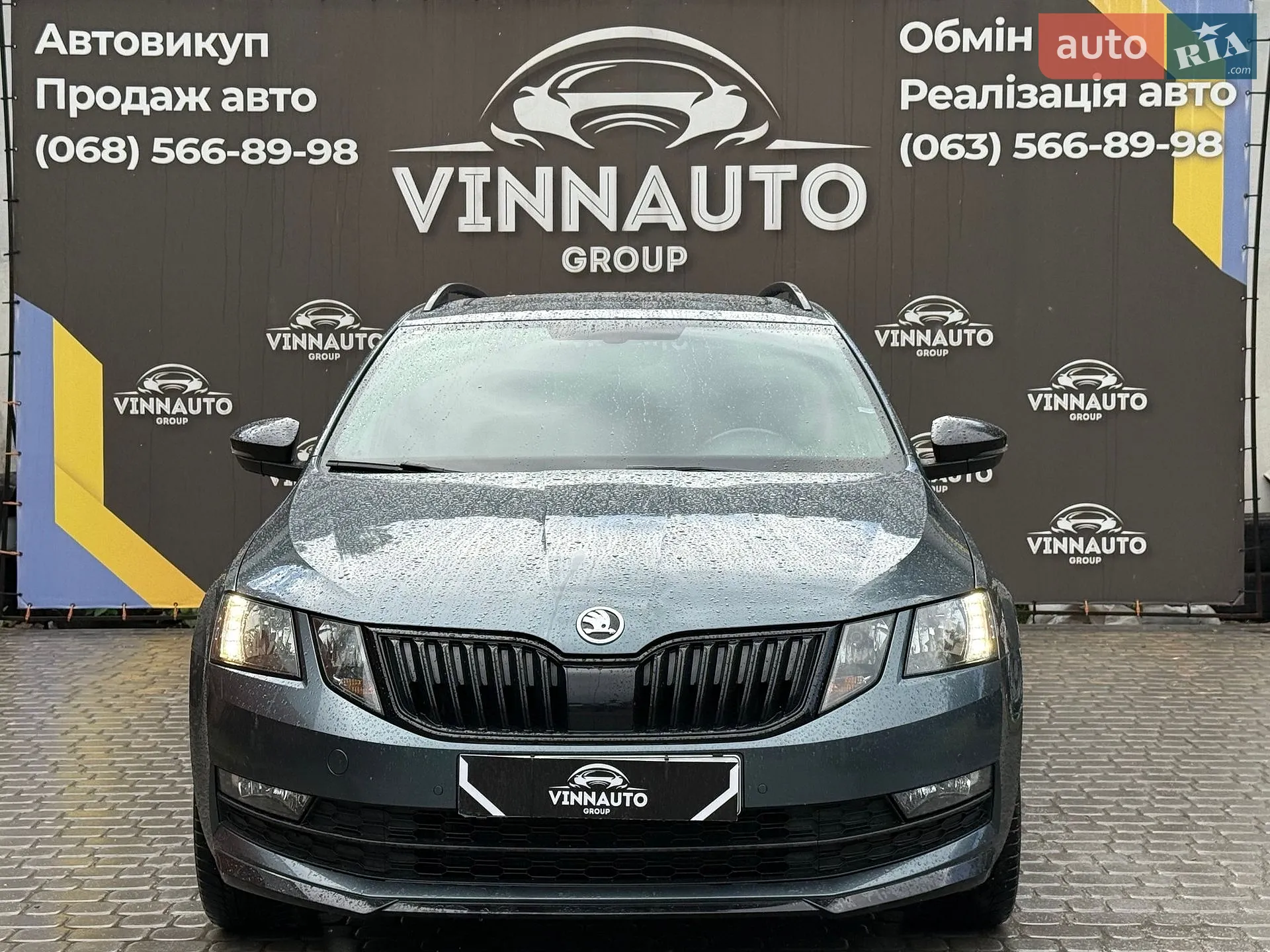 2019 Skoda Octavia - мініатюра 7