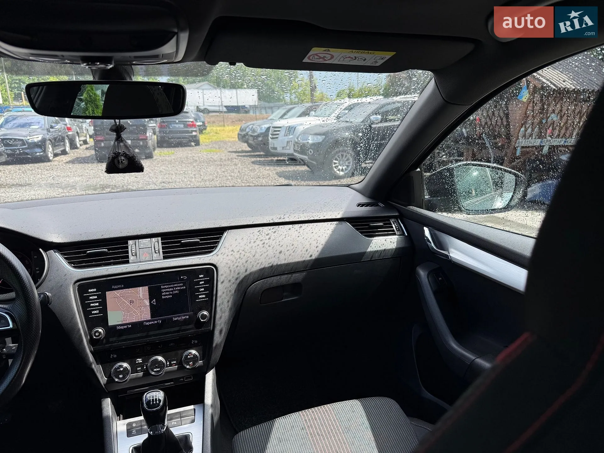 2019 Skoda Octavia - мініатюра 66
