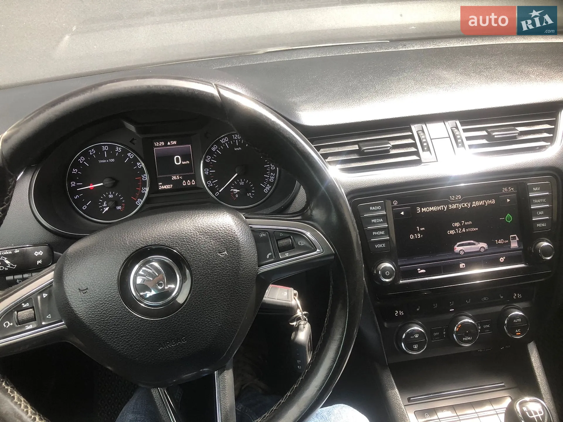 2016 Skoda Octavia - мініатюра 6