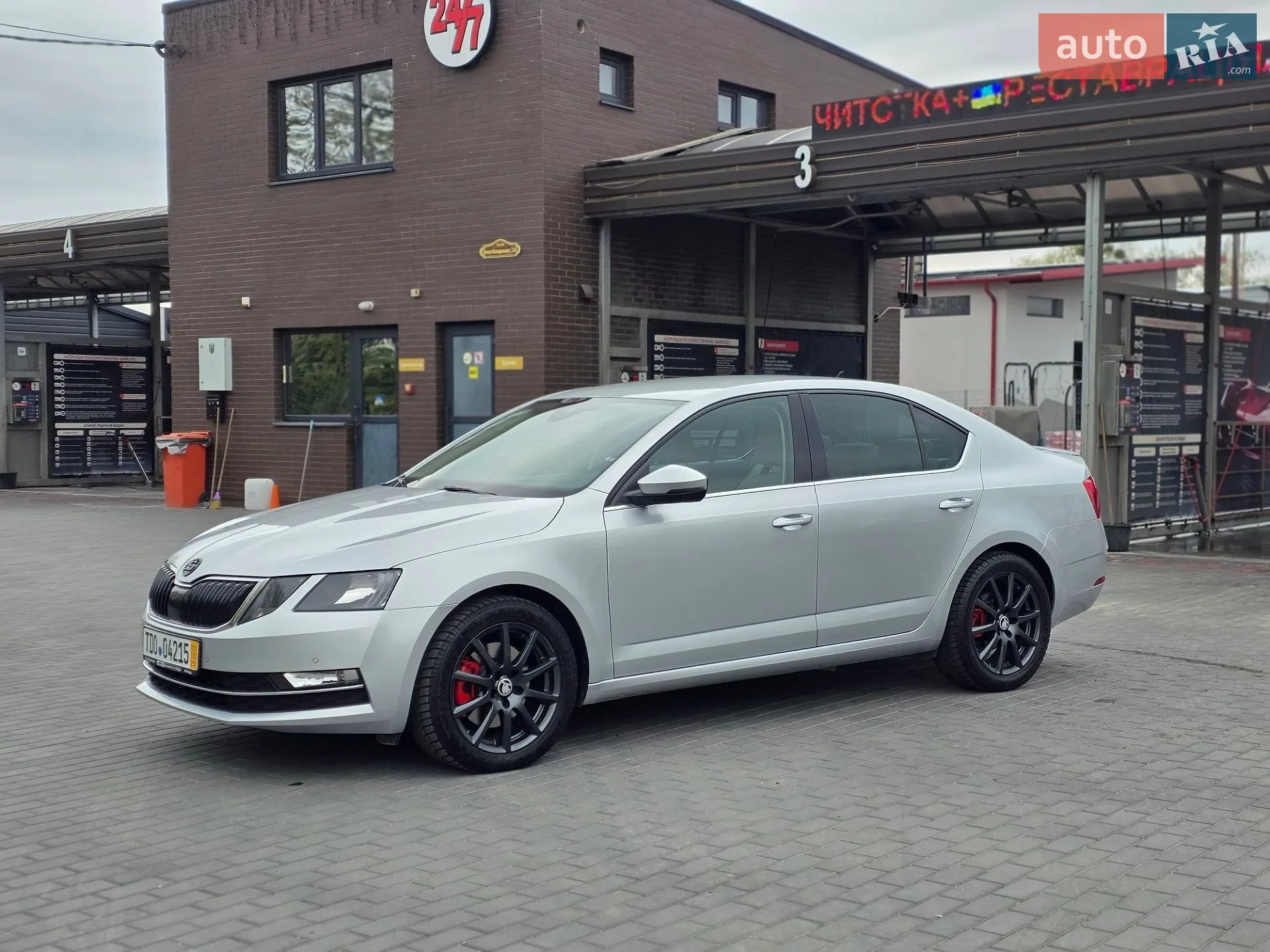 2017 Skoda Octavia - мініатюра 11