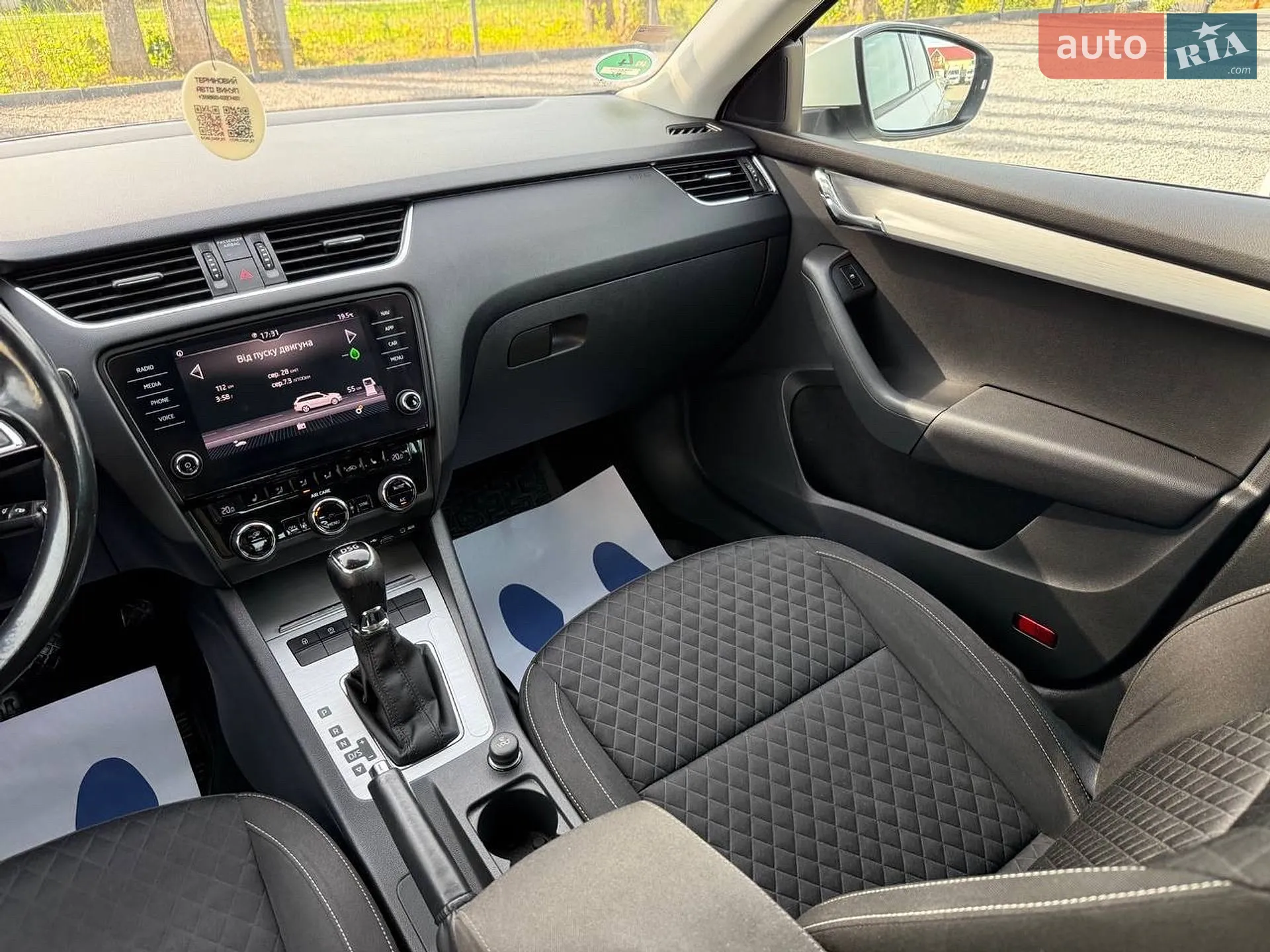 2017 Skoda Octavia - мініатюра 50