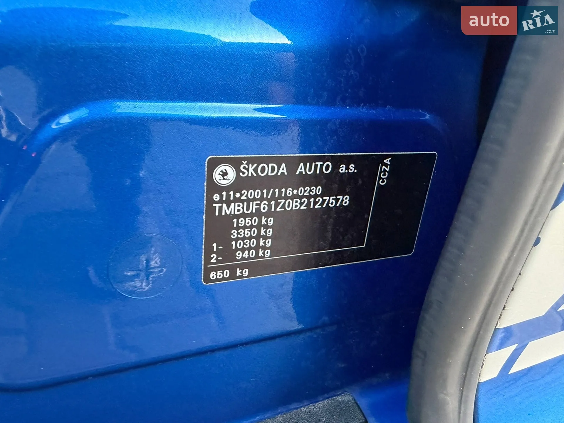 2011 Skoda Octavia - мініатюра 34