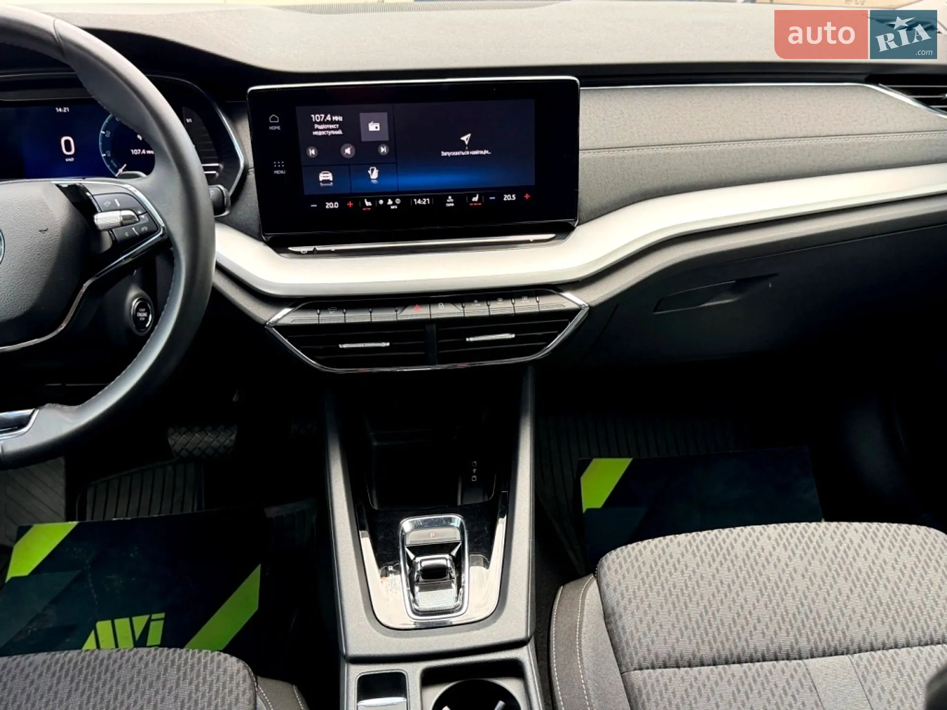 2022 Skoda Octavia - мініатюра 53