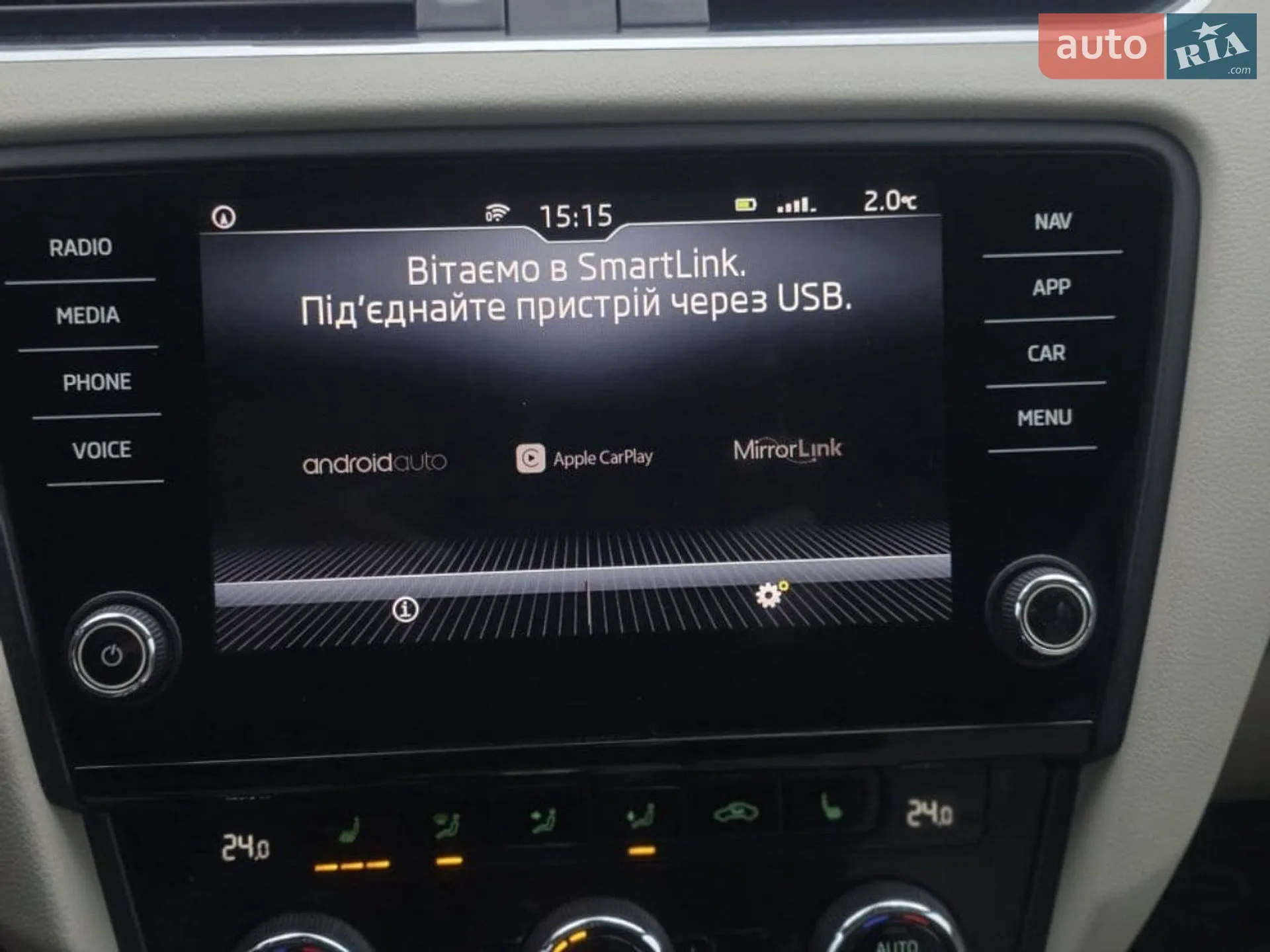 2017 Skoda Octavia - мініатюра 32